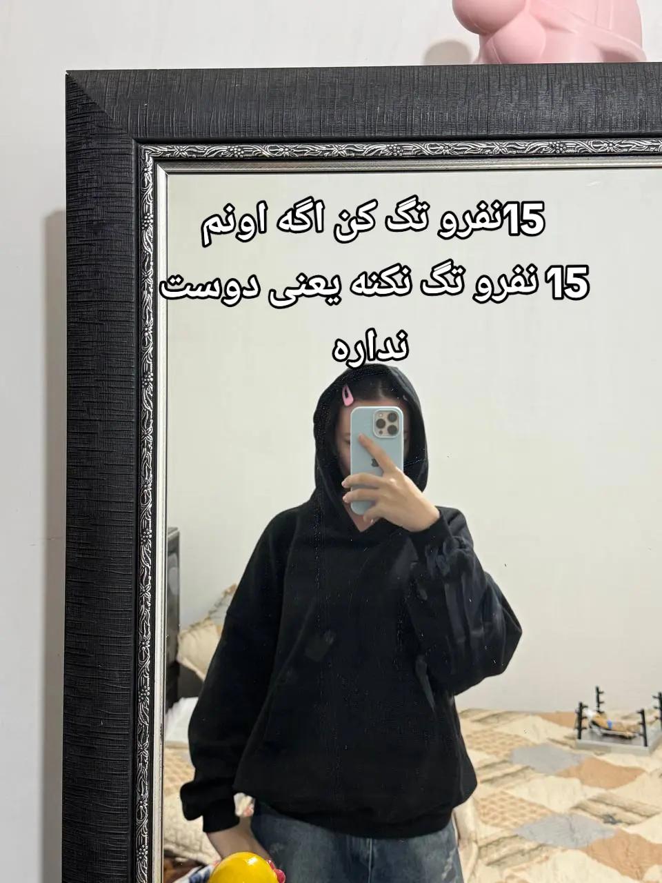@🍓asal🍓