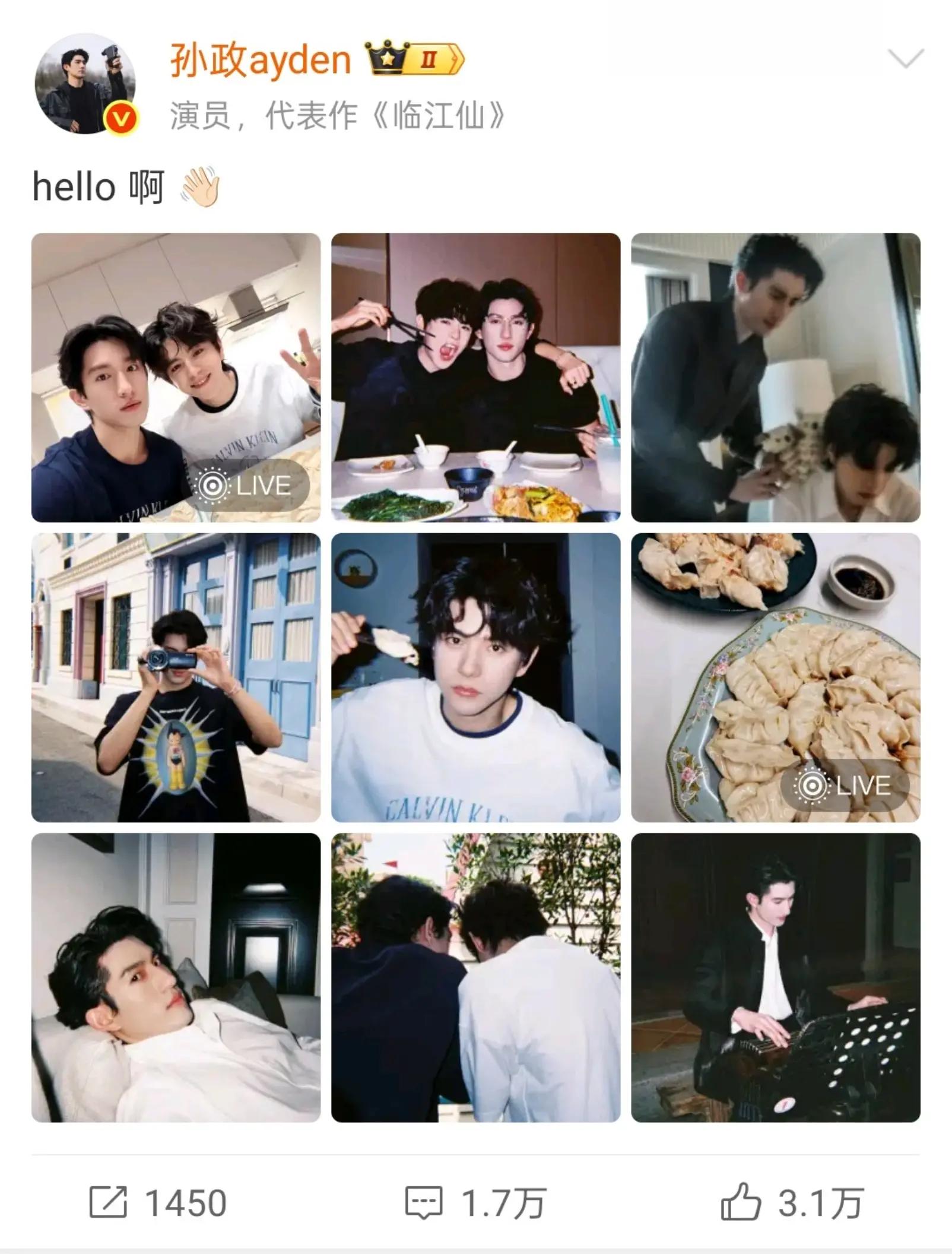 @Ayden & Elio