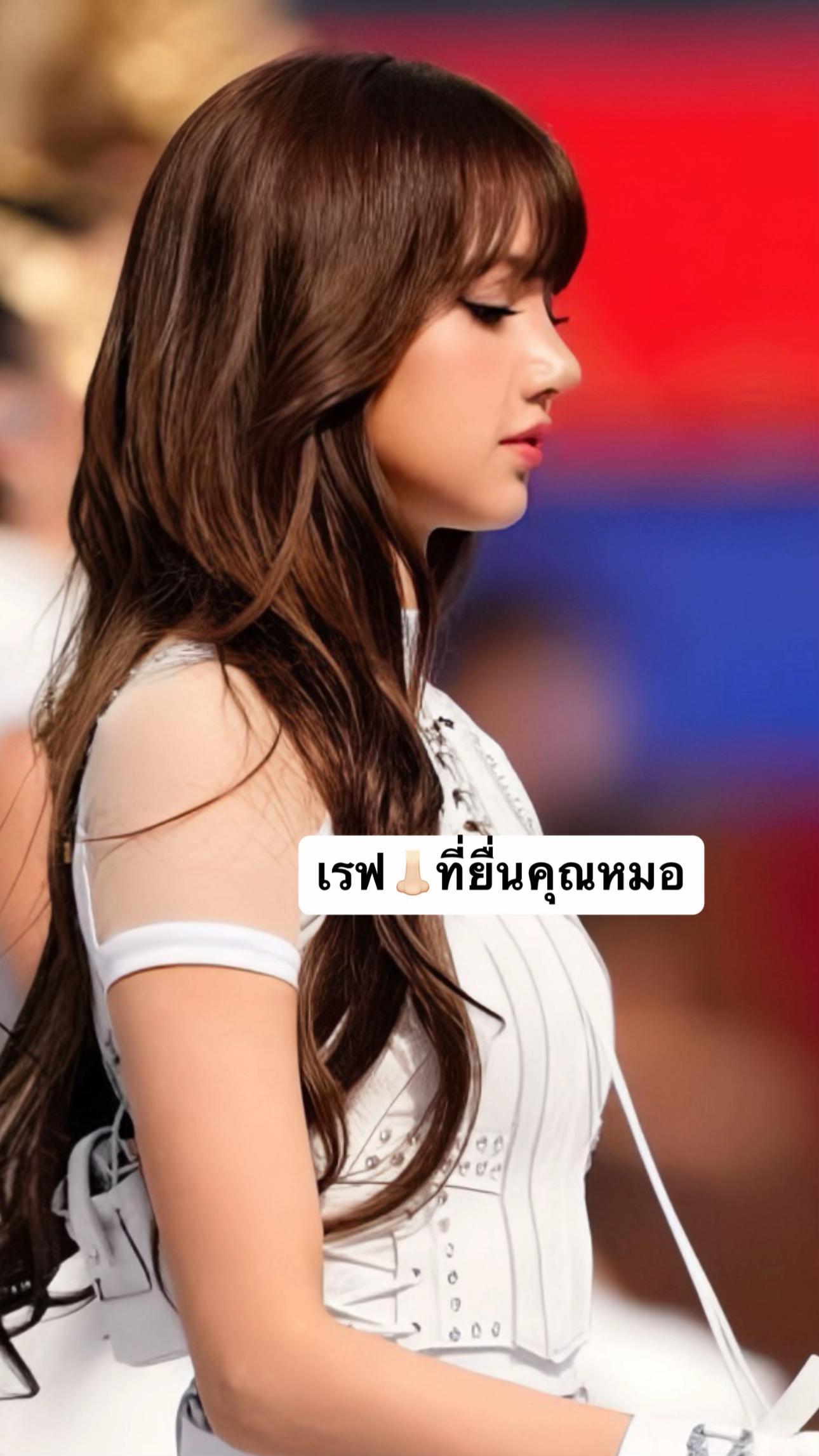 @ข้าวฟ่างที่ตาแป๋วๆ👀🌾
