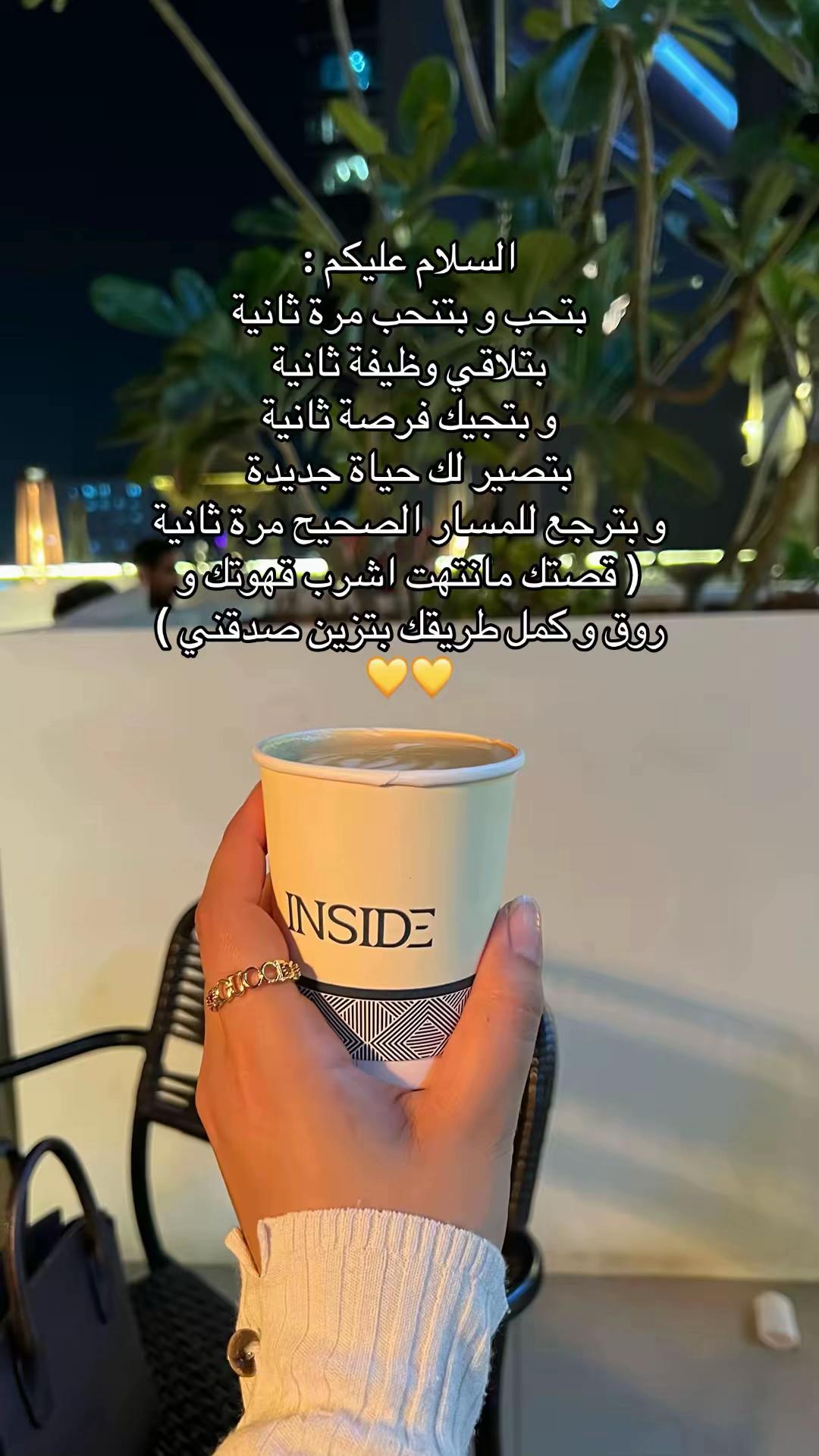 @Haiofa 💛