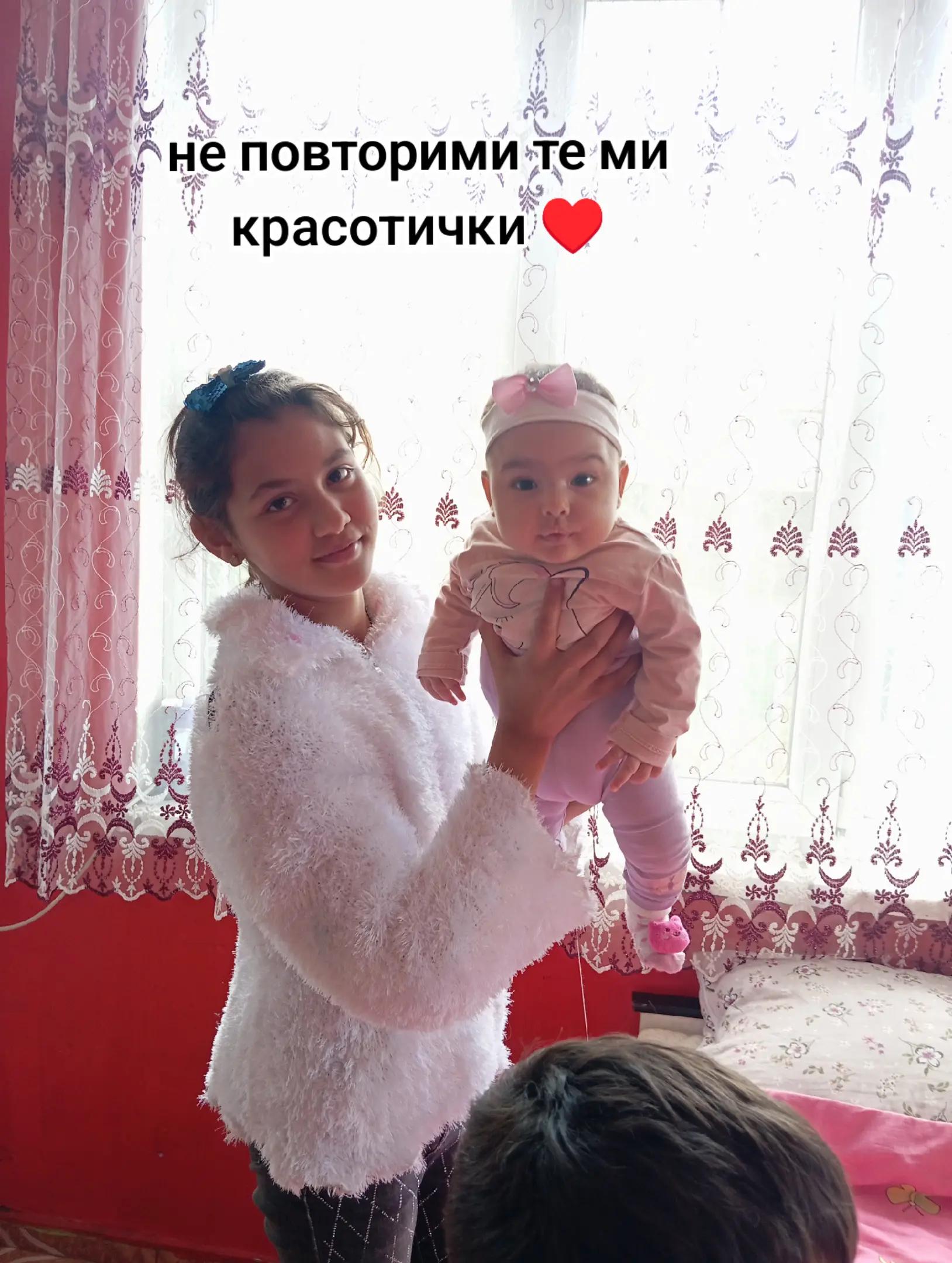 @Nadq feriq nino💓😘&hearts;️