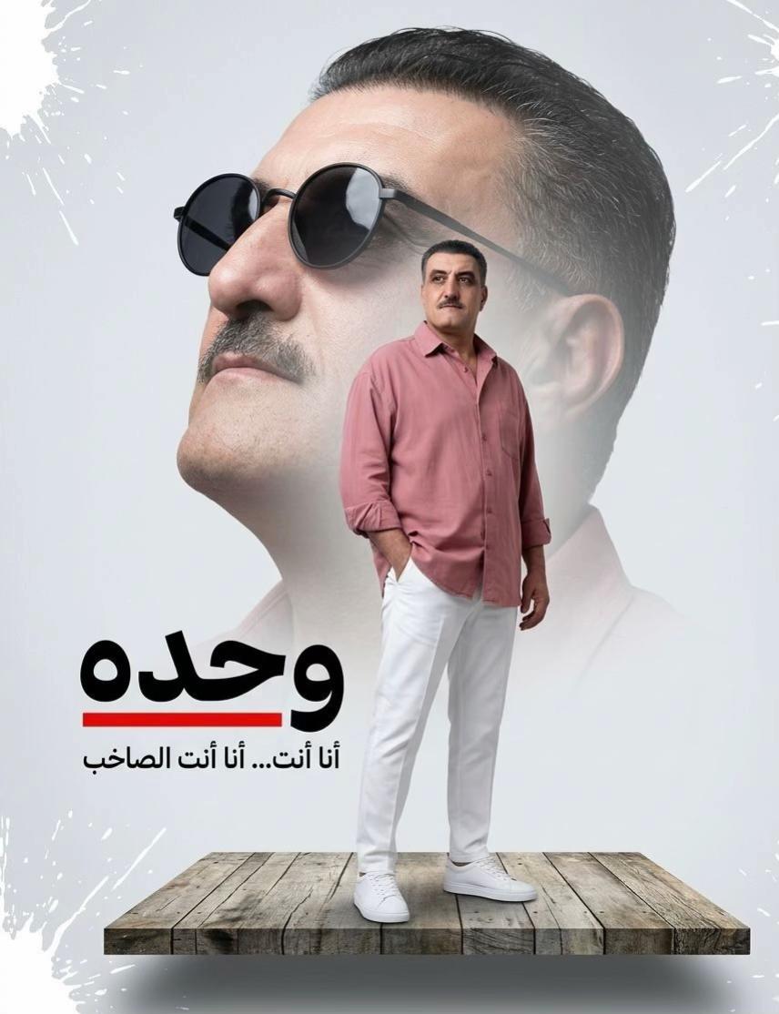 @ملوكه 🦋👑