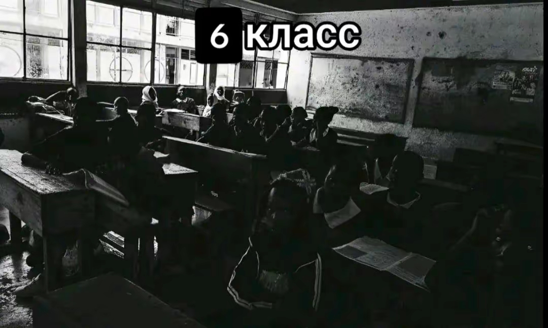 @Тимофей Титов