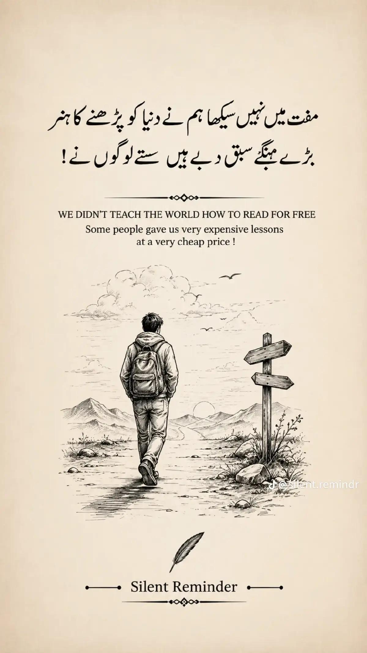 @Khurshid Ali