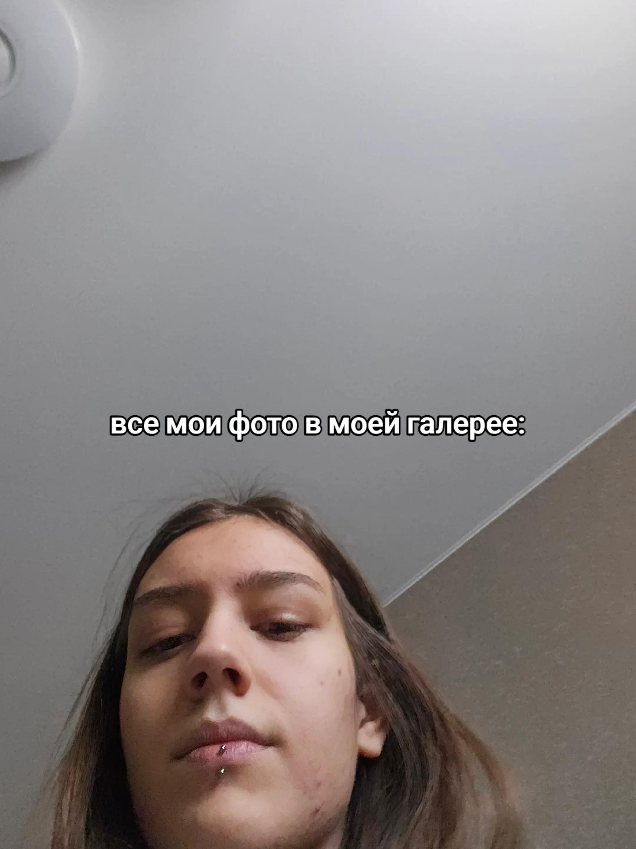 @ёклмн