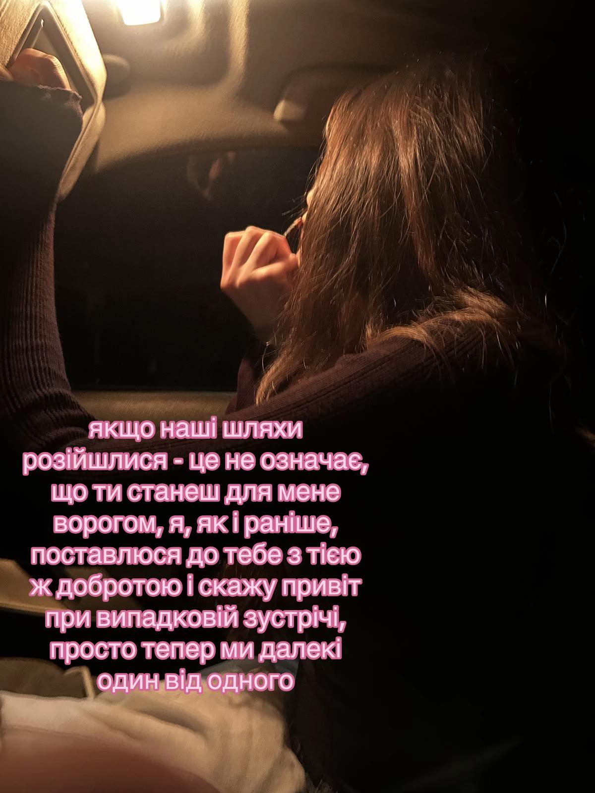 @lina