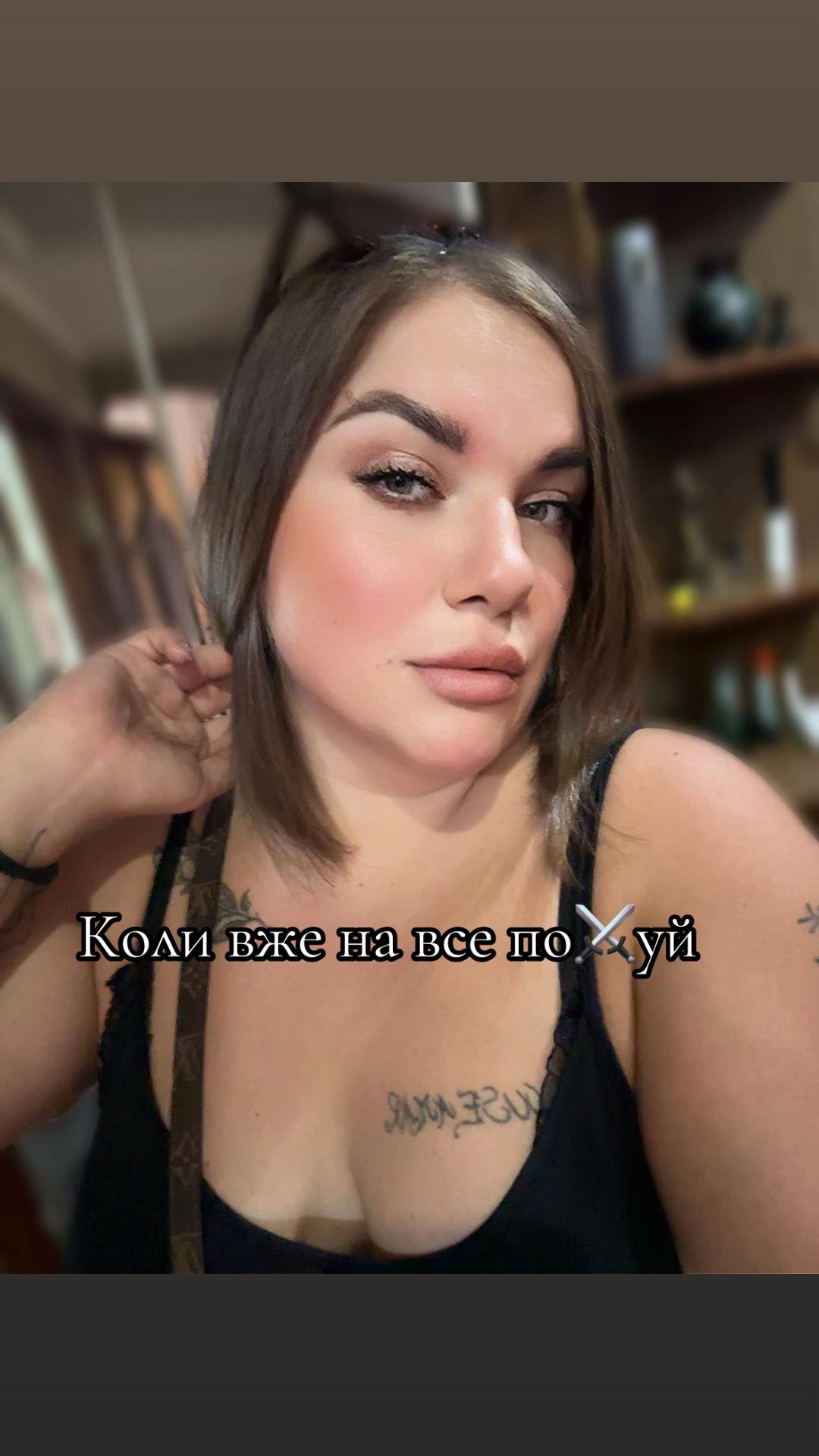 @Olenka699