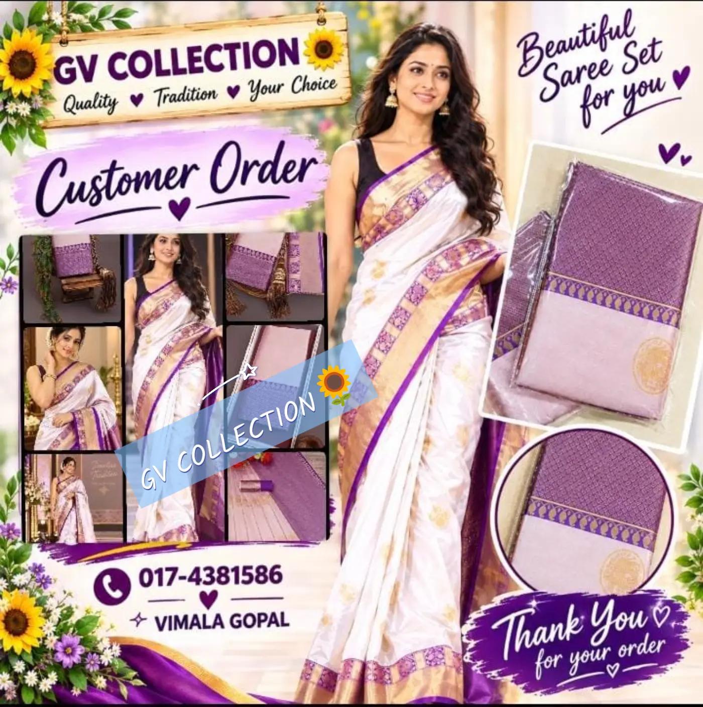 @Vimala Gopal