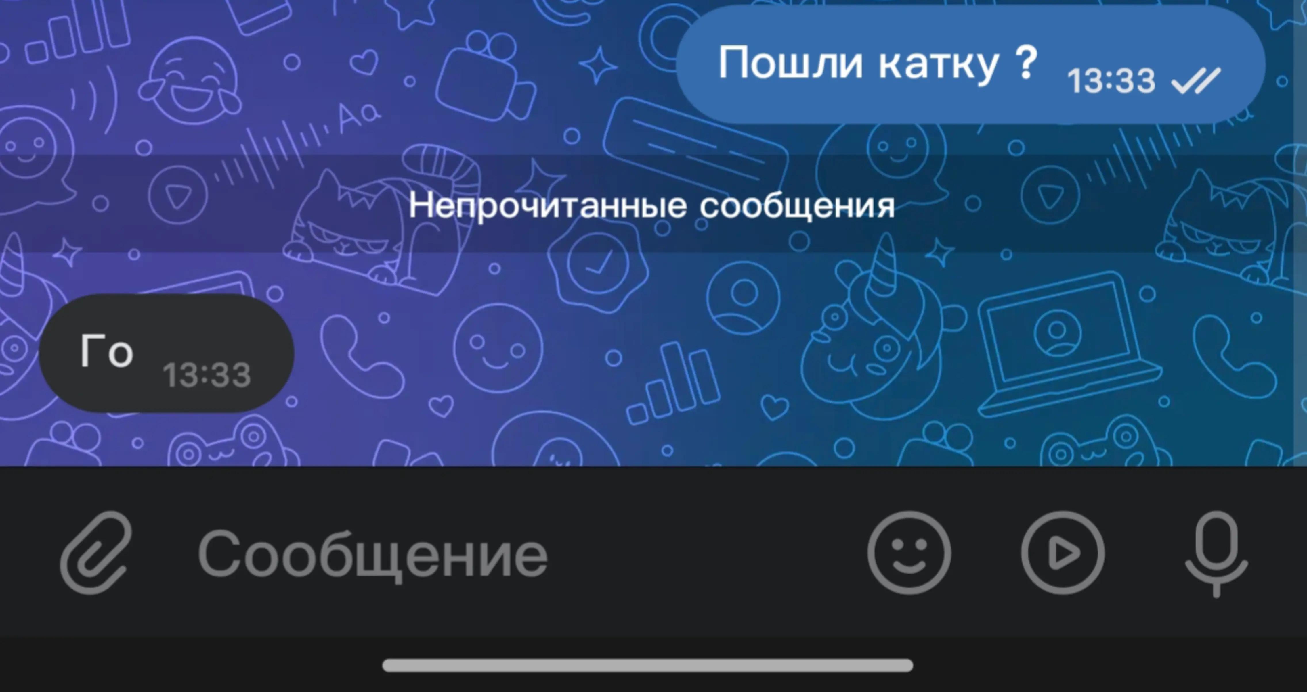 @Бешеная улитка 🐌