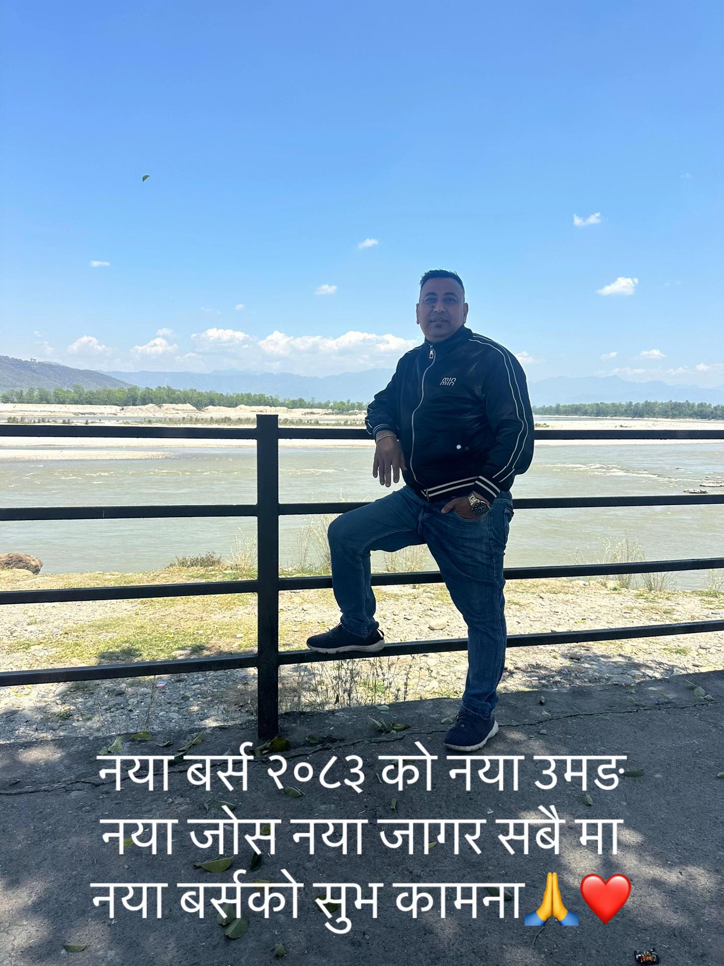 @subushrestha1_2041