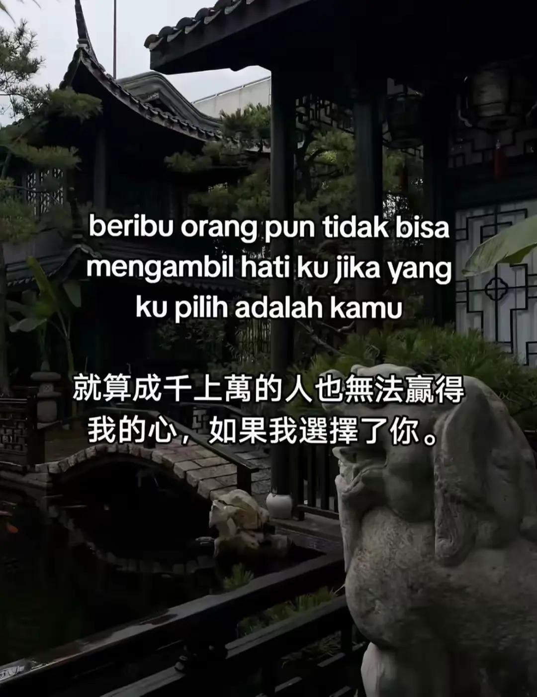 @inick Febria 🦋🕊️👰🏻🇭🇰