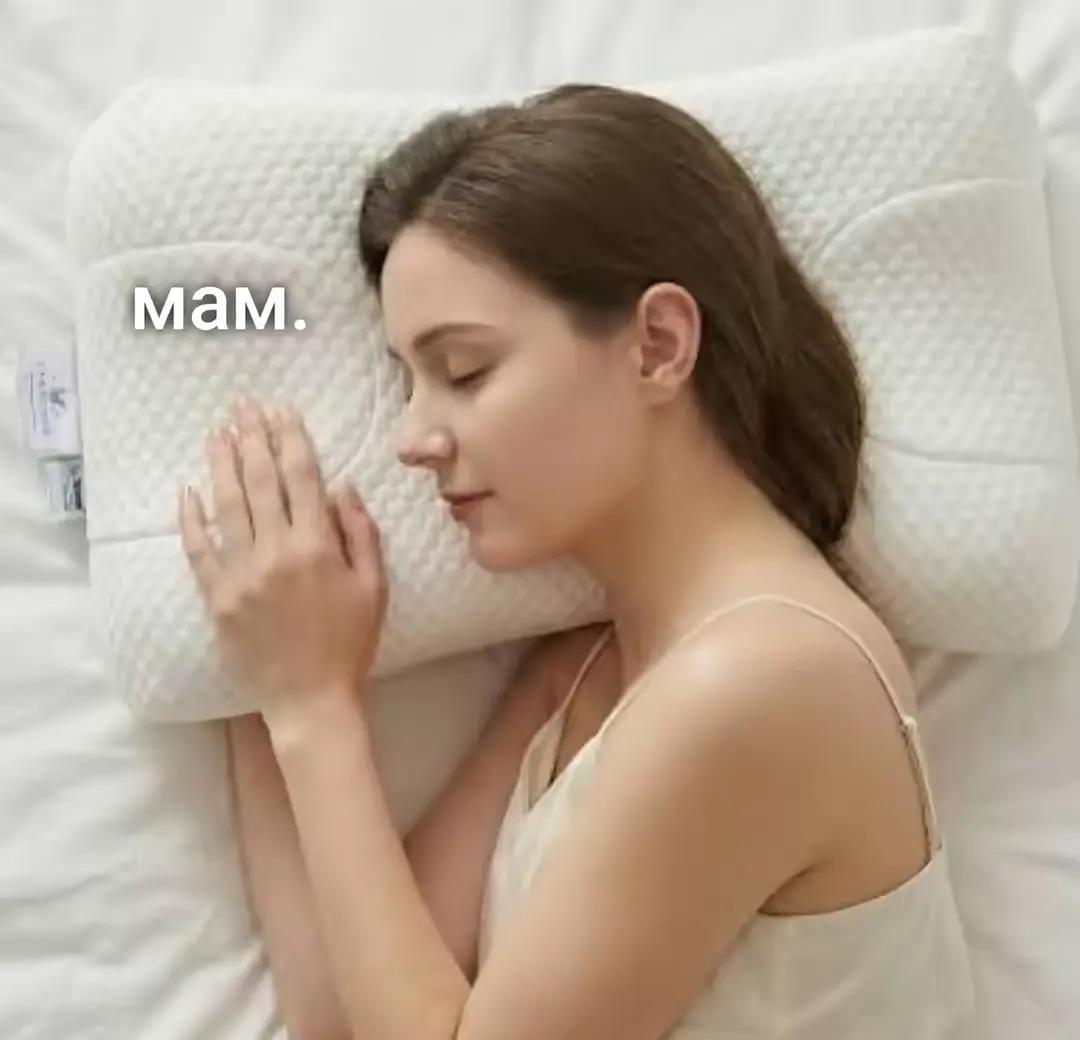 @Ванюша