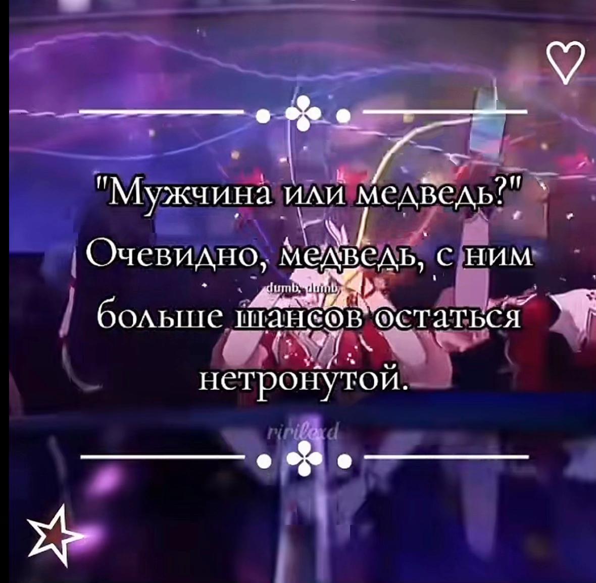 @Shim