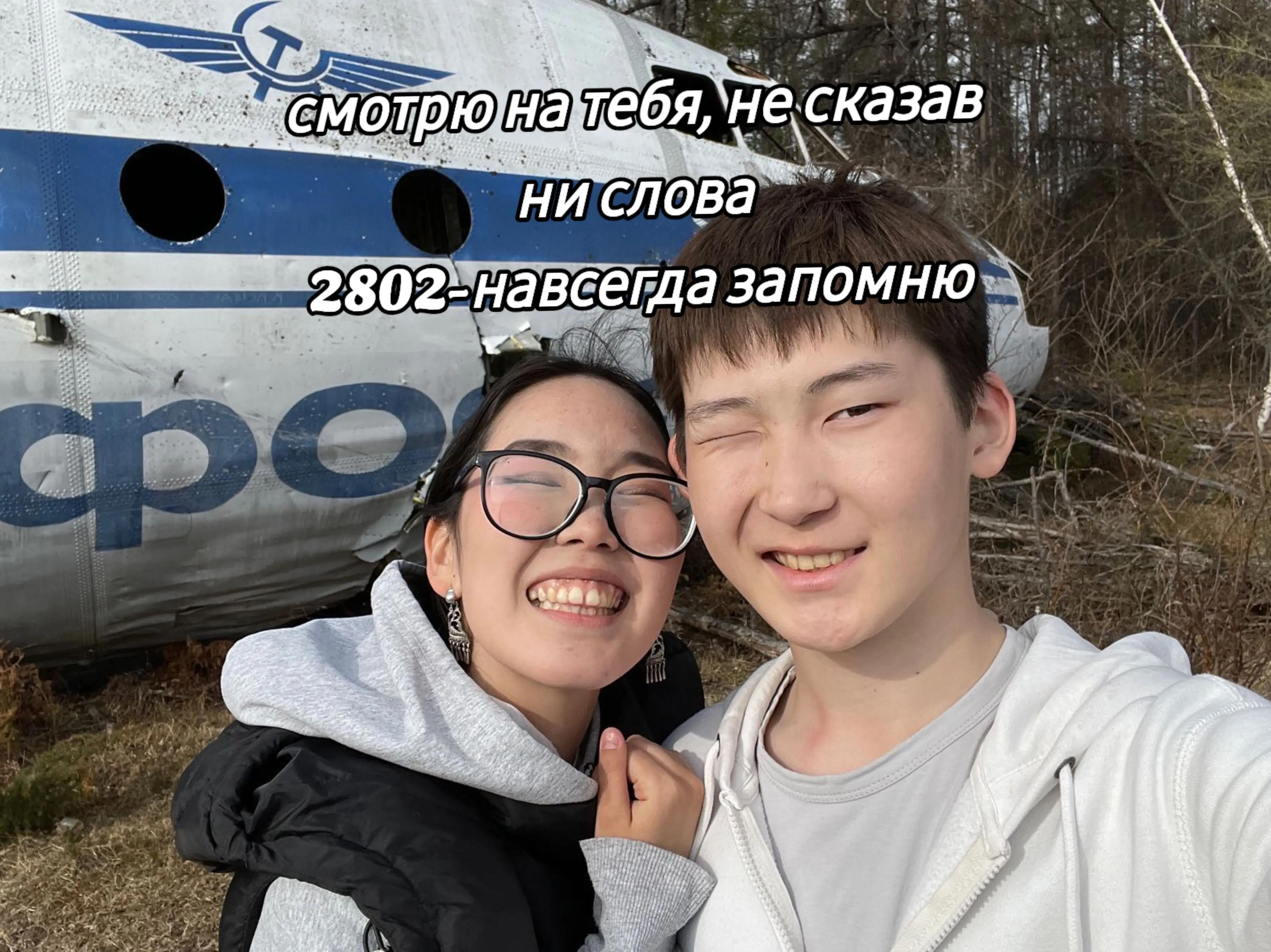 @Buberta