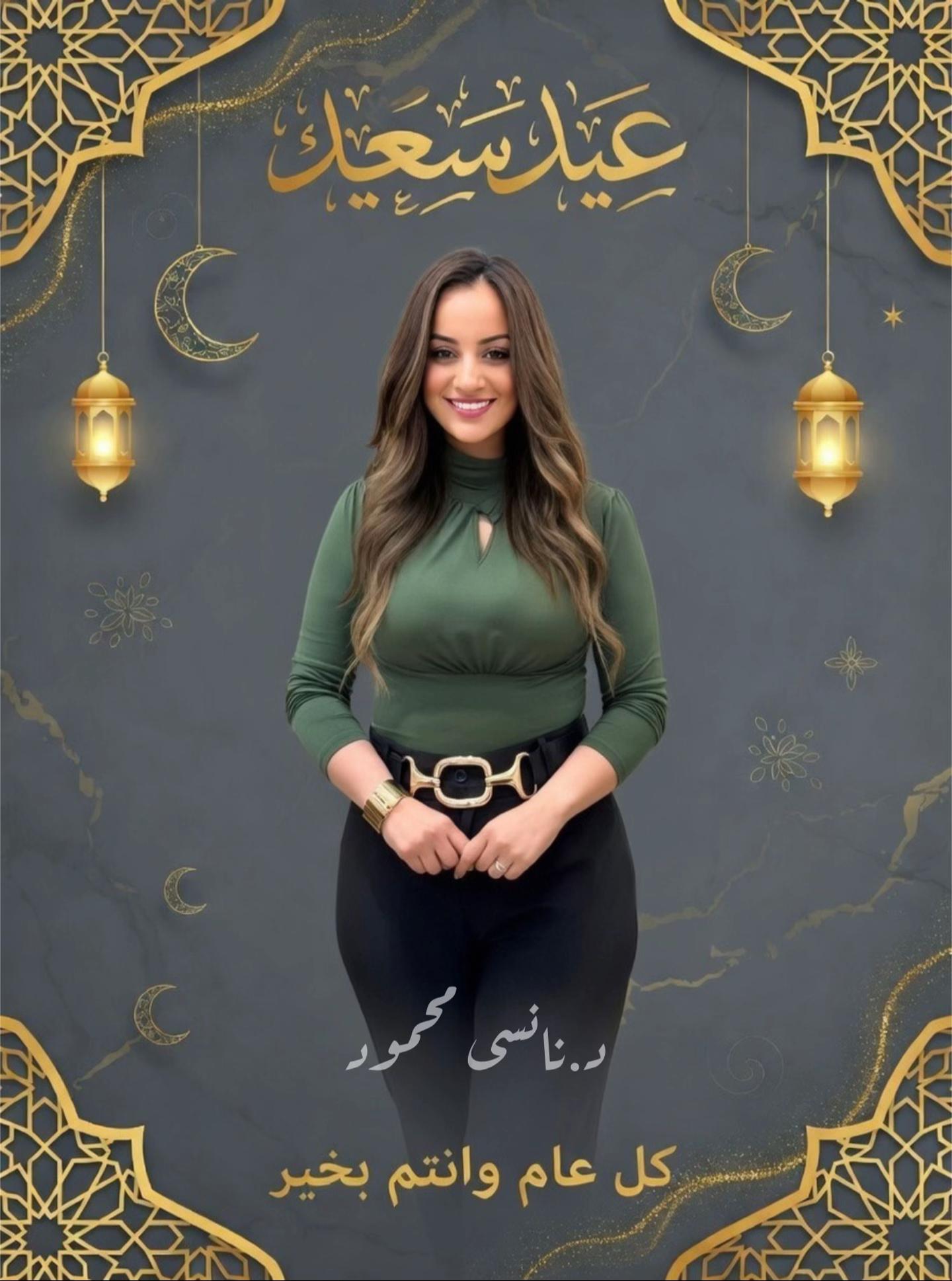 @يوميات مركز دكتورة نانسي محمود