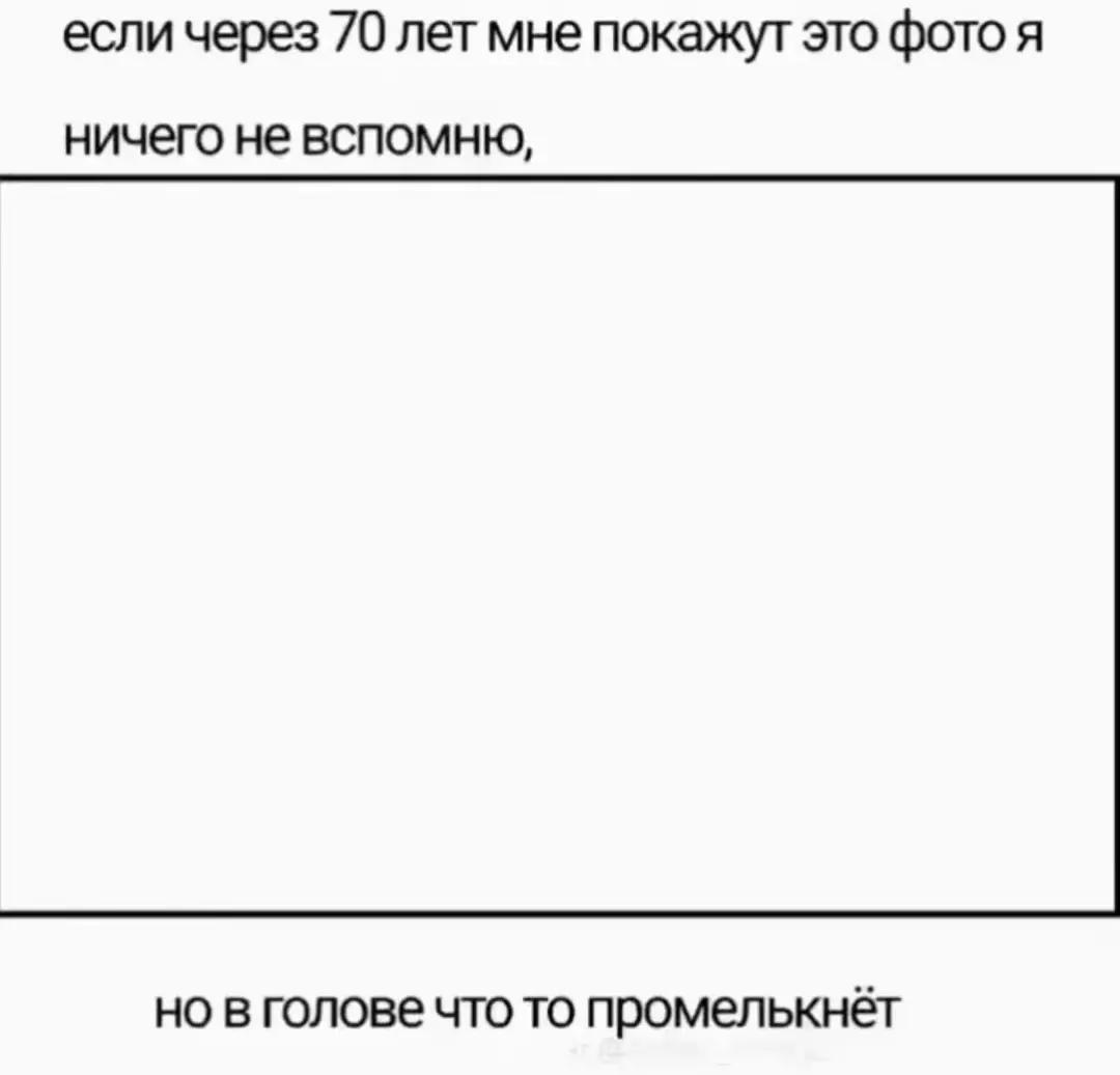 @терорбатя