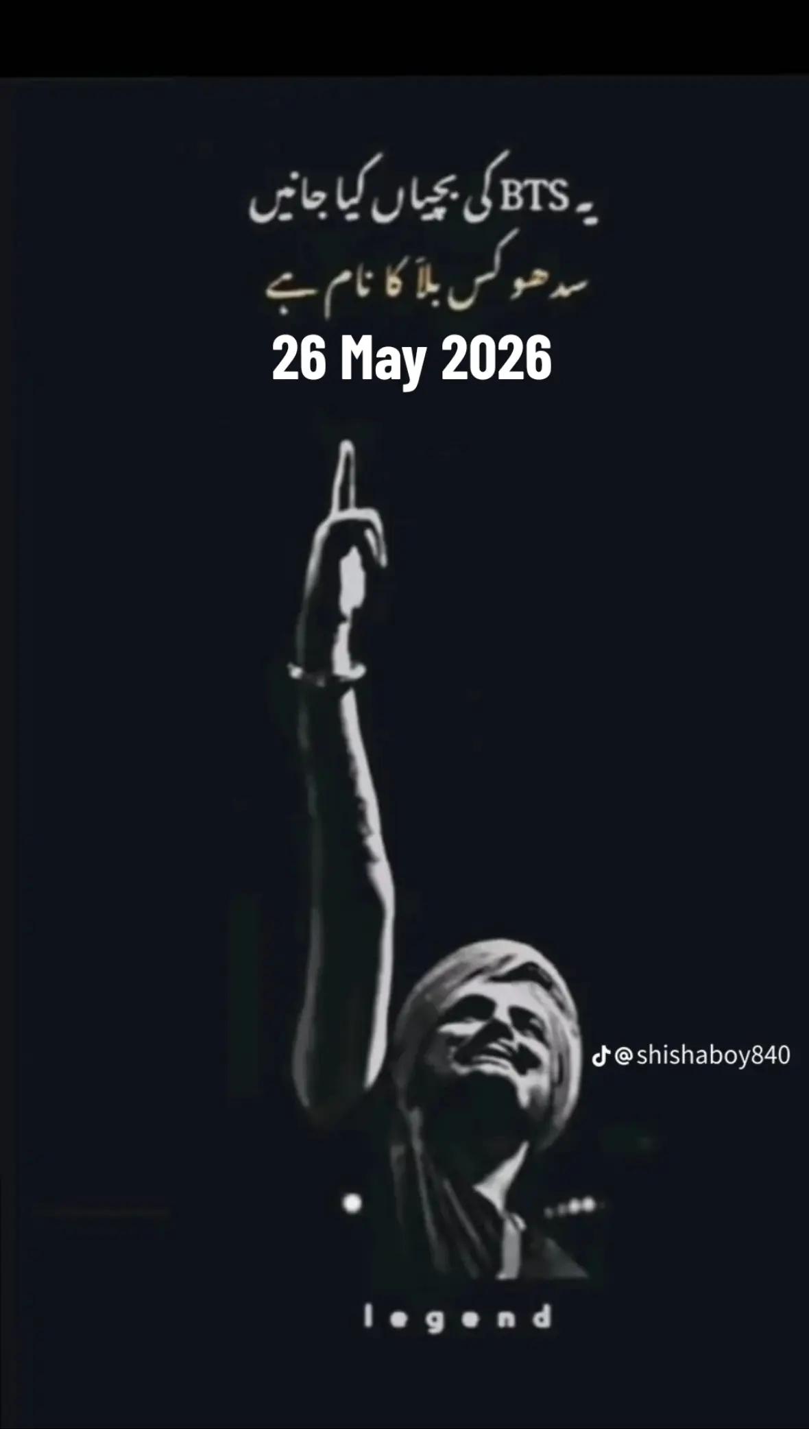 @✌️کھوکھر صاحب ✌️