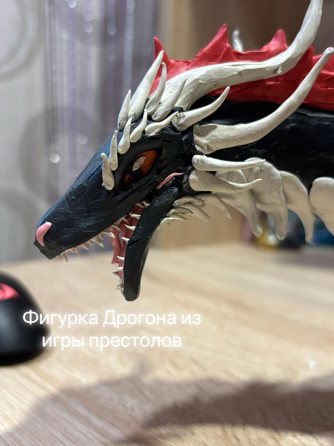 @nataha_drago_