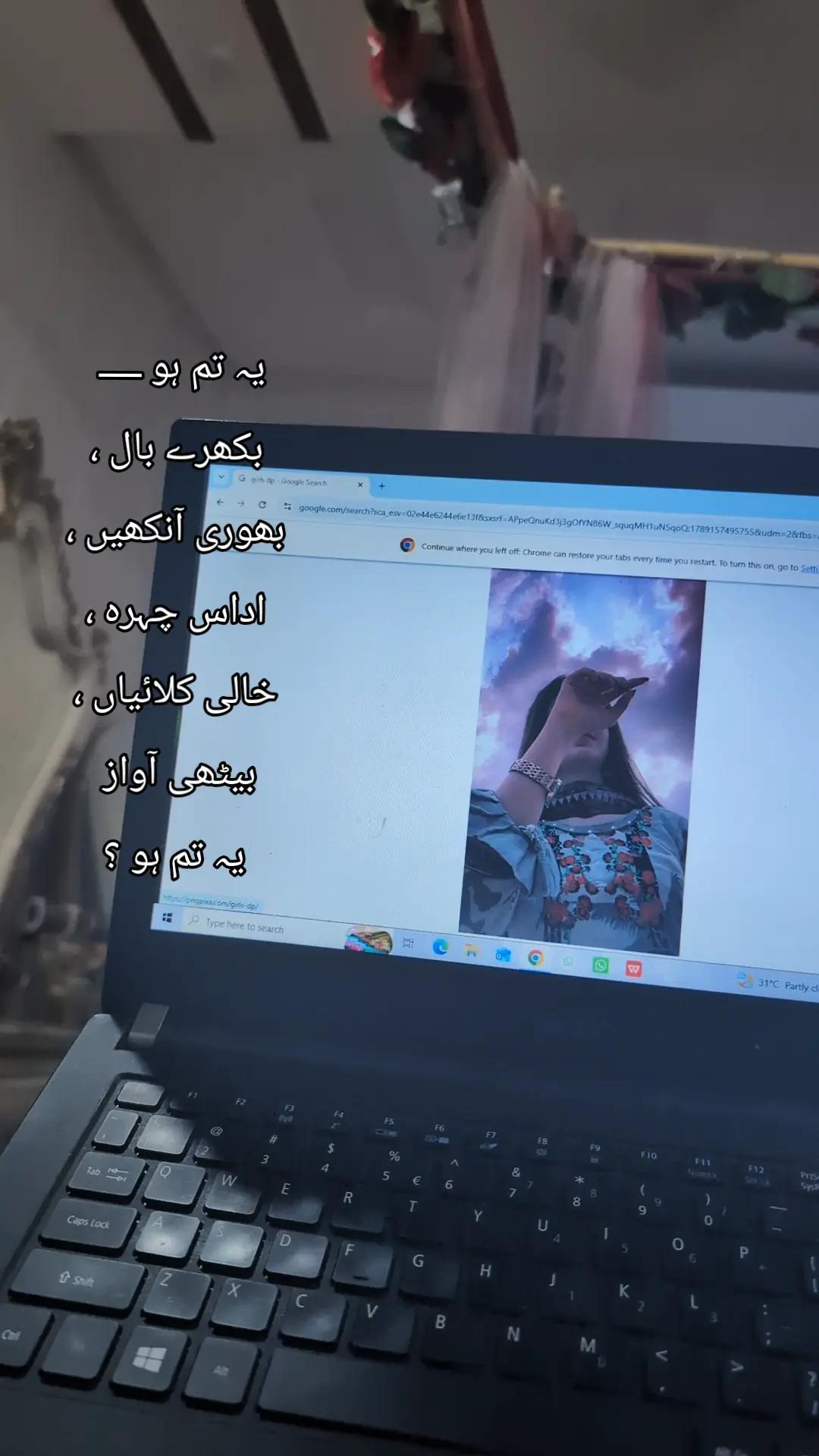 @🌸ᴹف🌸