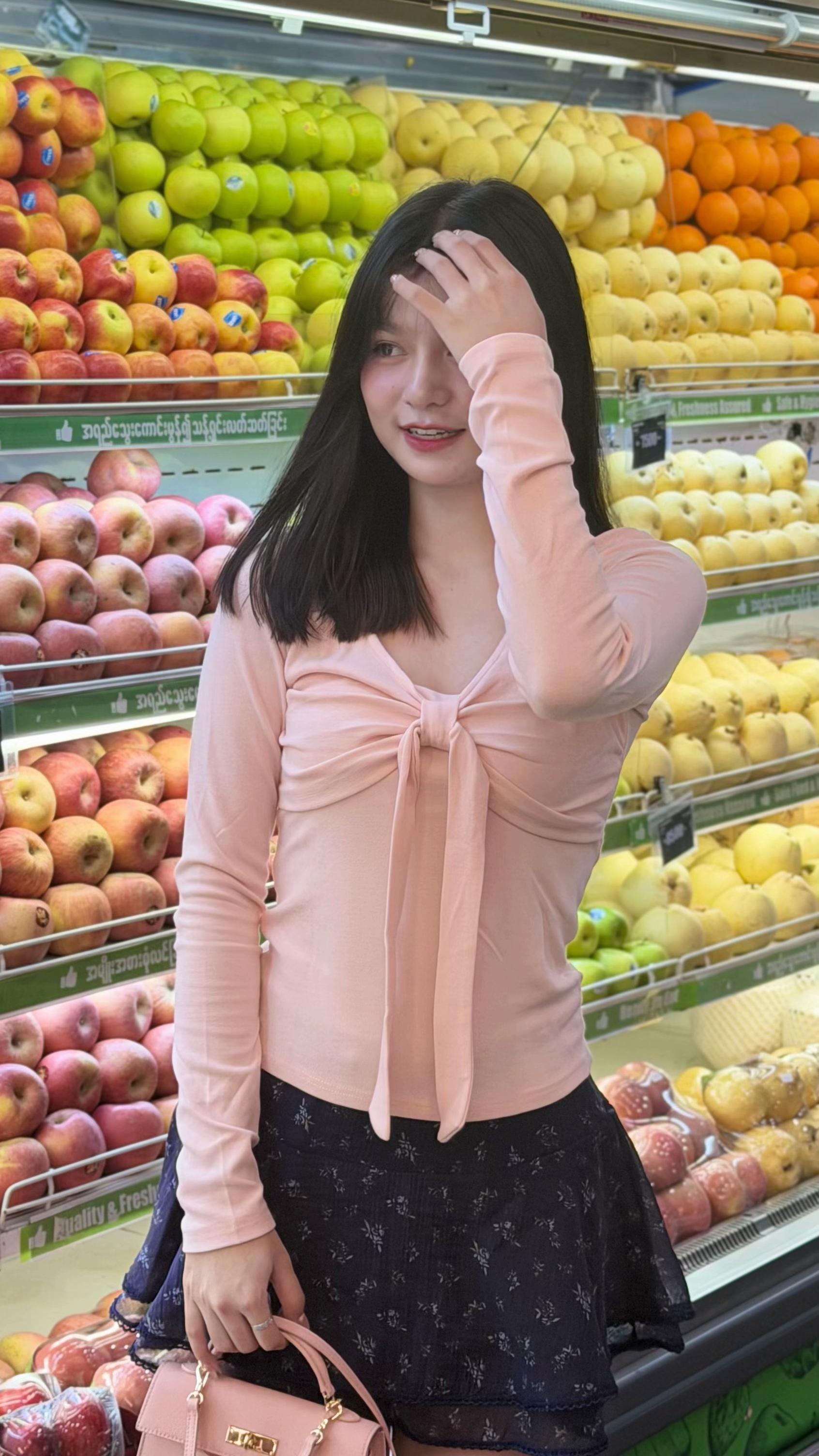 @Eaint ๐