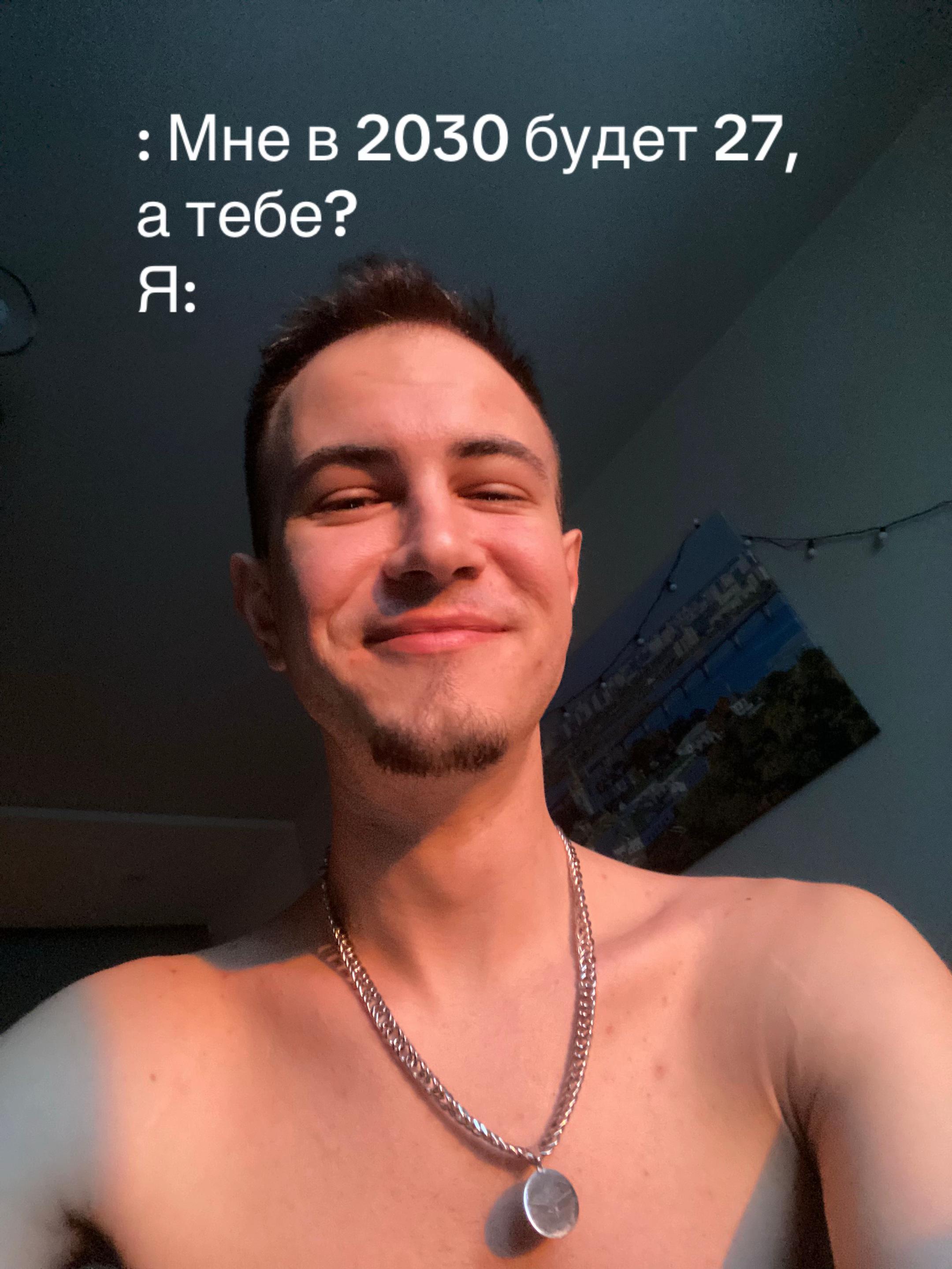 @Artem RUD'