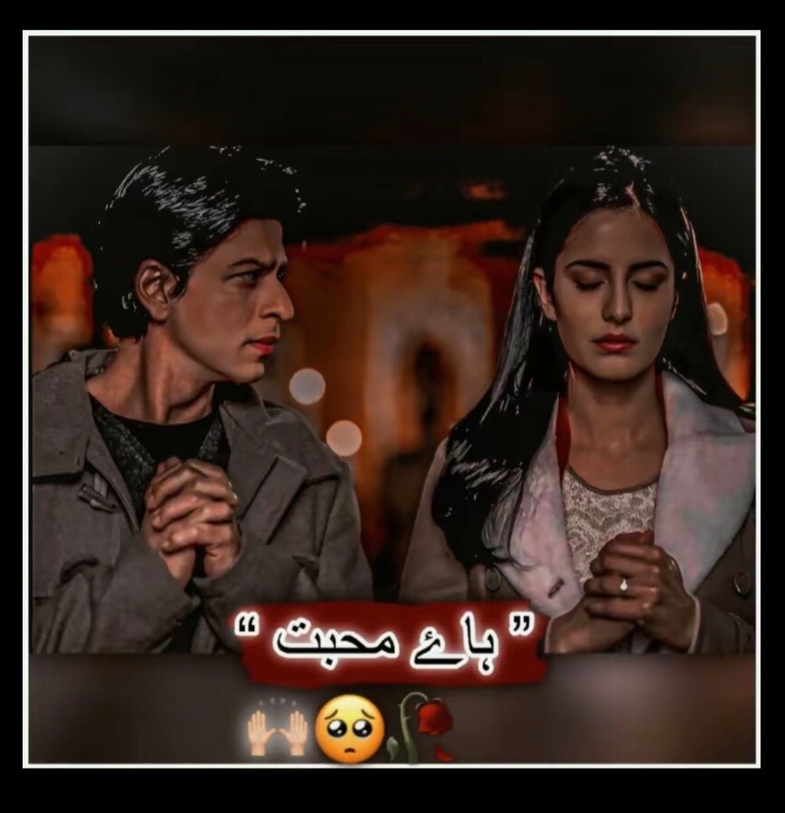 @☠️_وقاص_بادشاہ_🦅