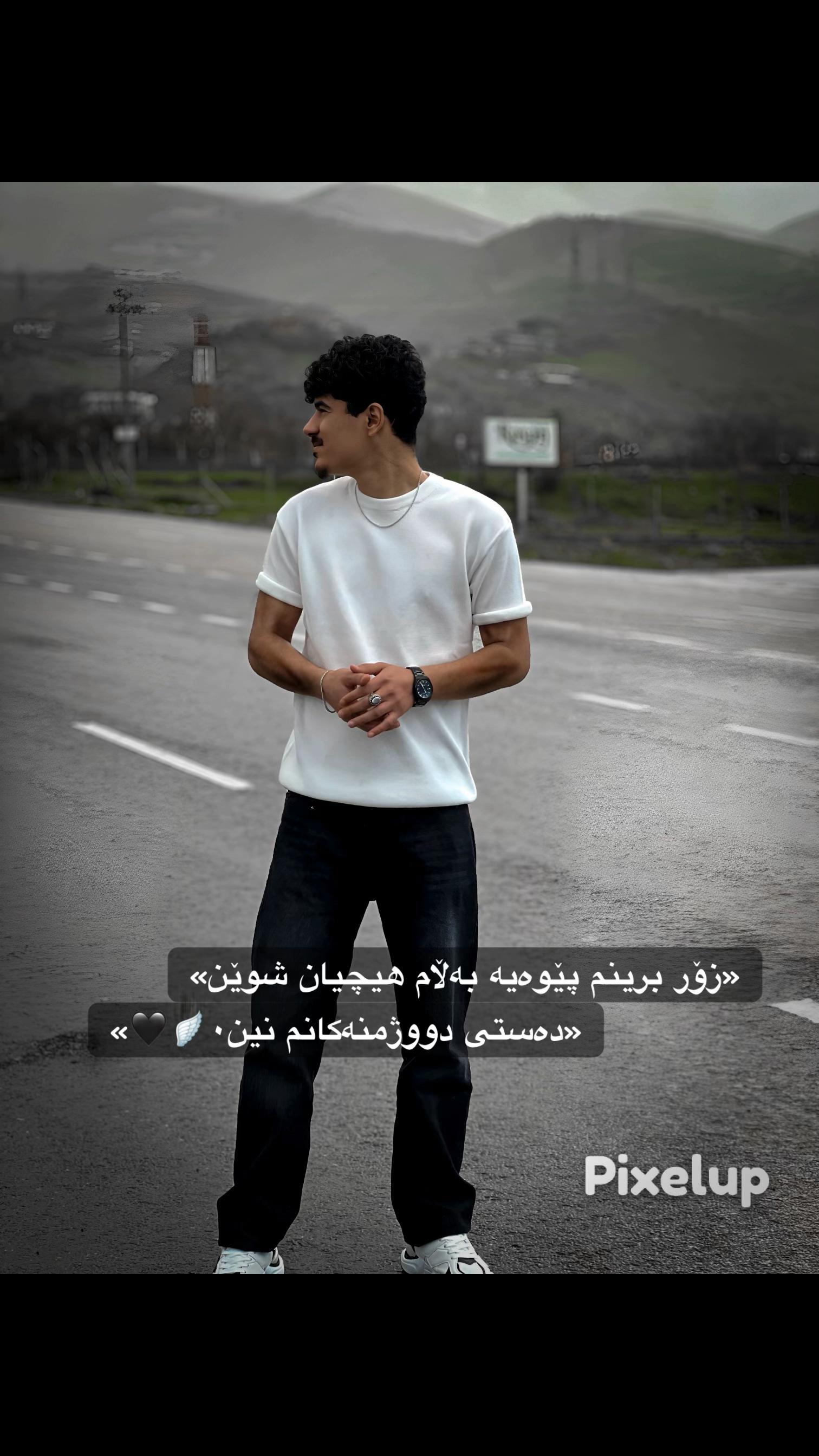 @&laquo;﮼کەلەههورامی&raquo;