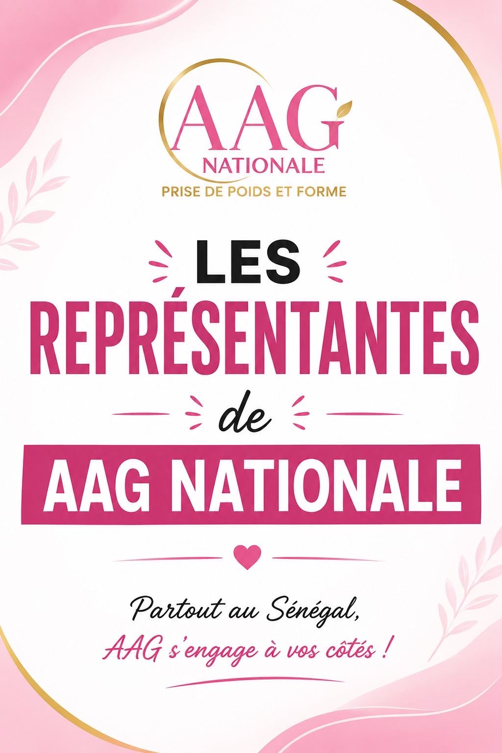 @AAG l’officiel