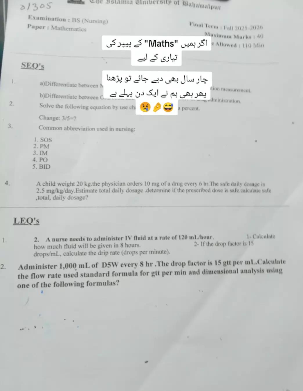 @BSN (Student)🩺💊💉