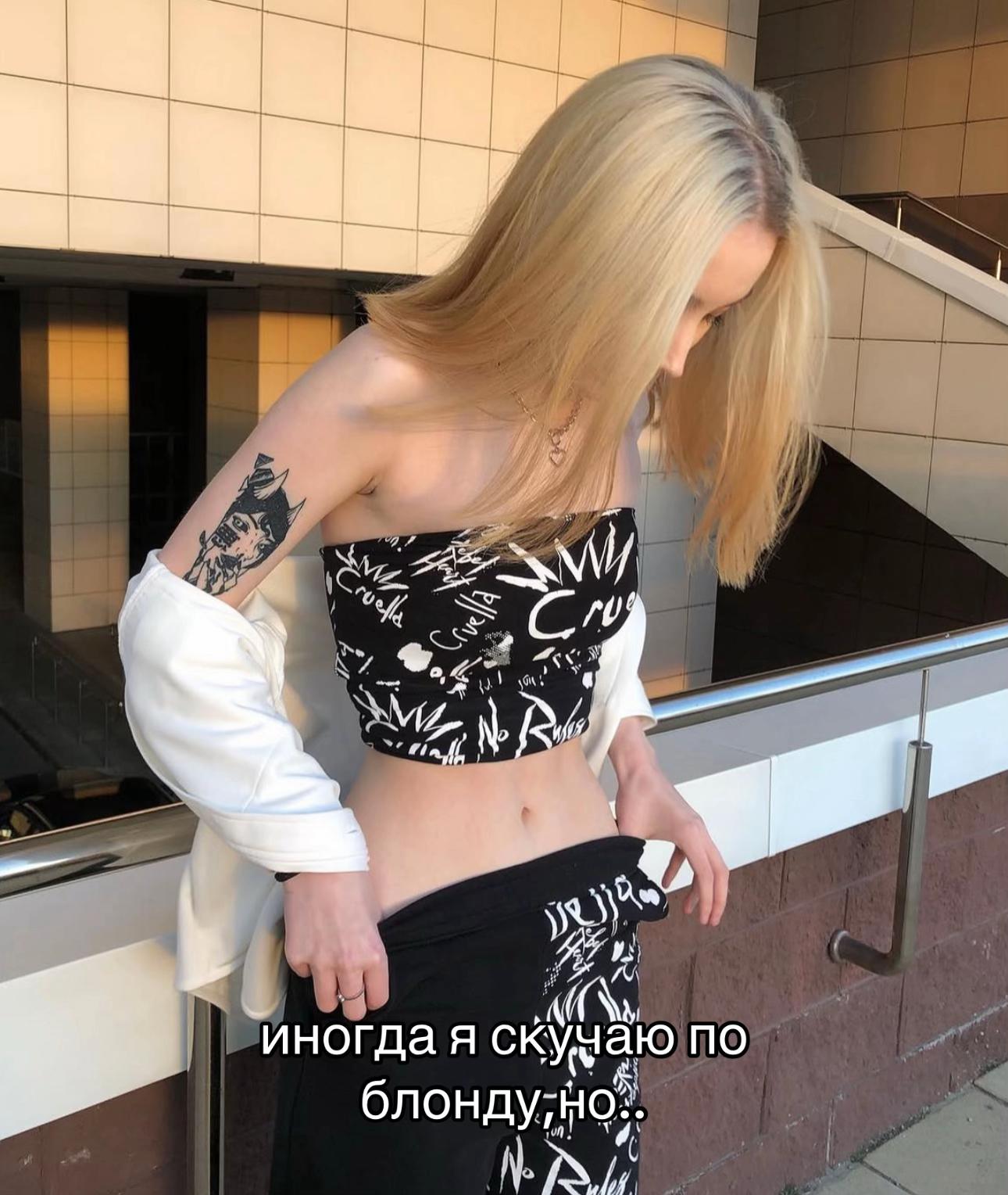 @Кариша
