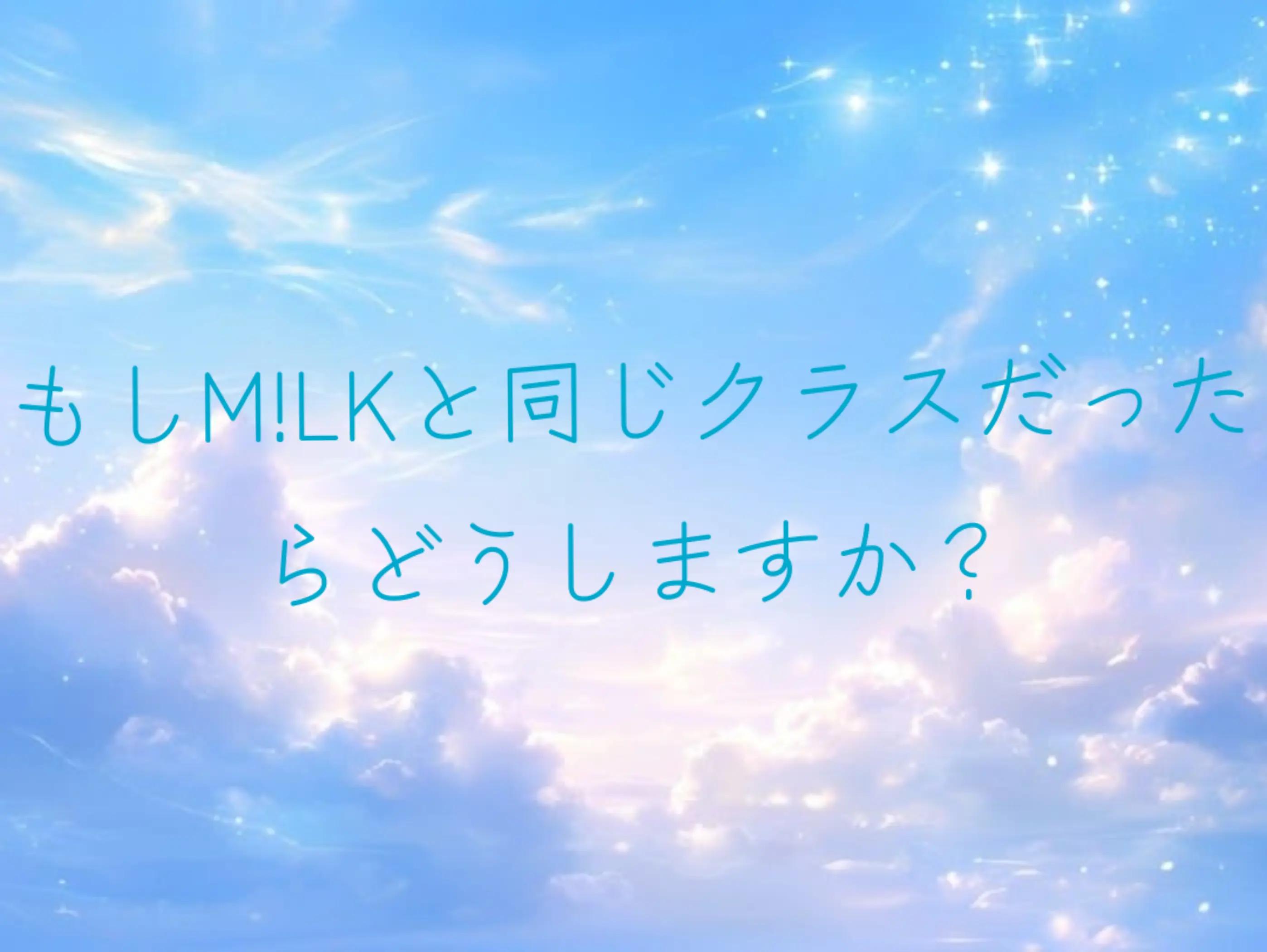 @ひとな
