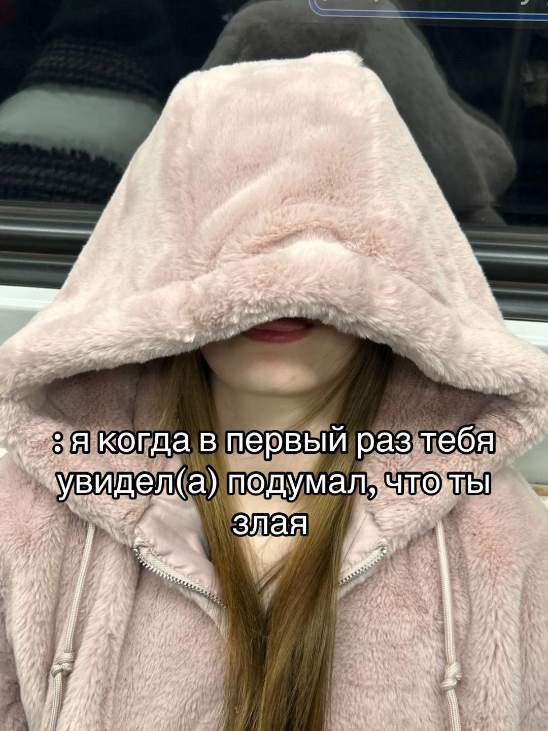 @aniivell1