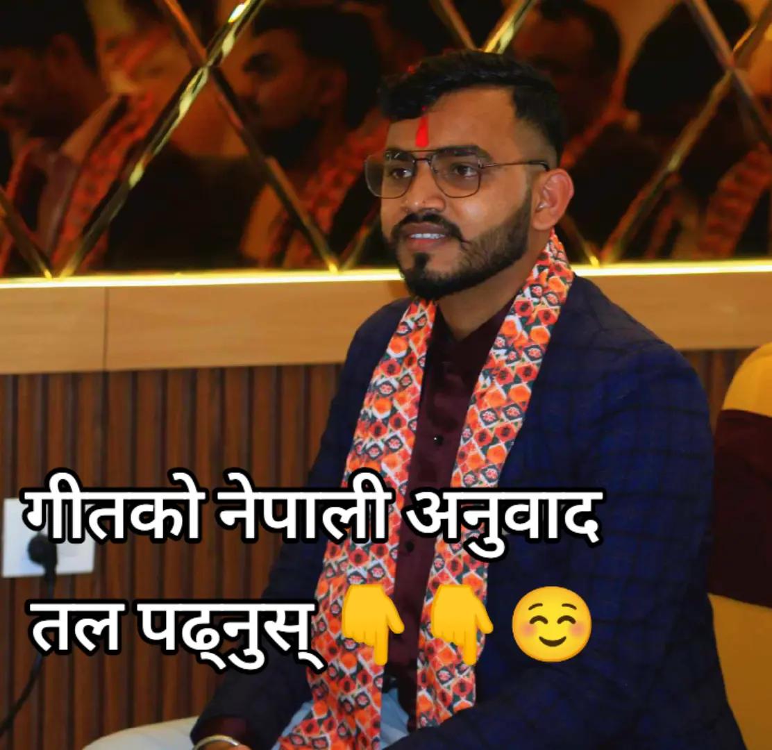 @Ramakrishna yadav 🦷🩺