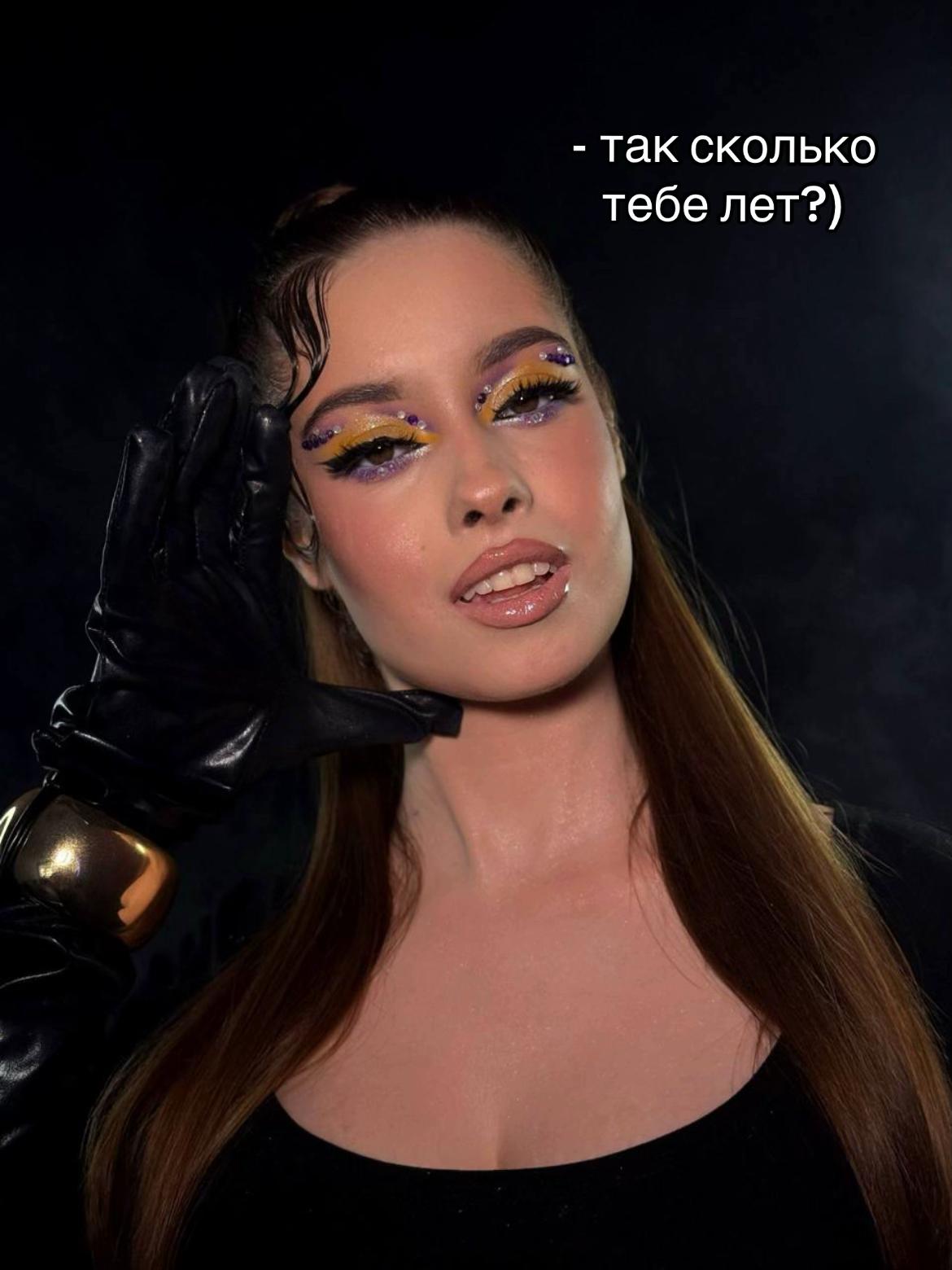 @PolinKa🕷🖤🌧️