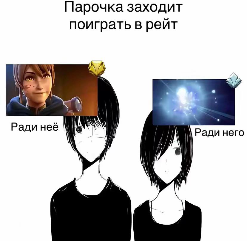 @viral кид✌️🩷