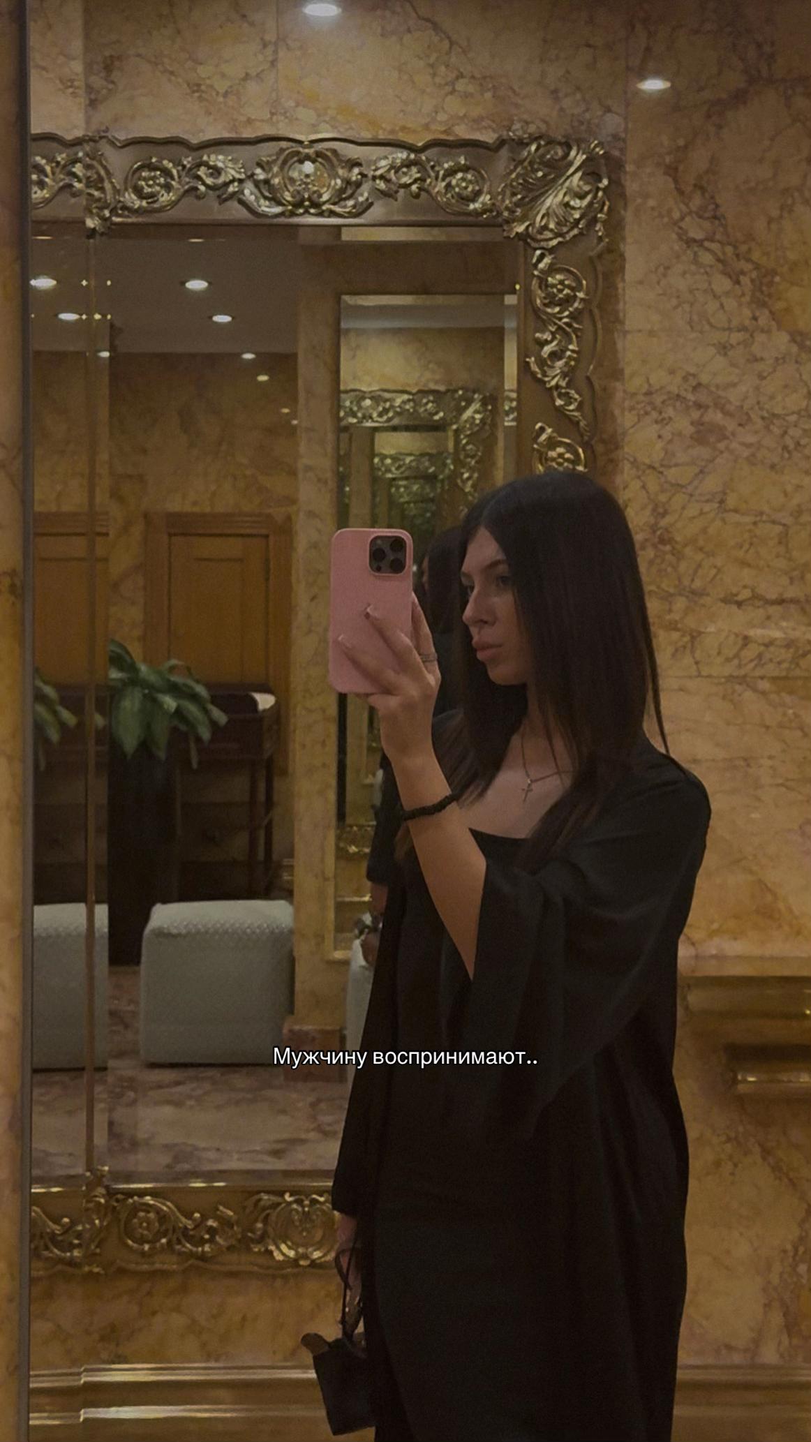 @Ani🤍