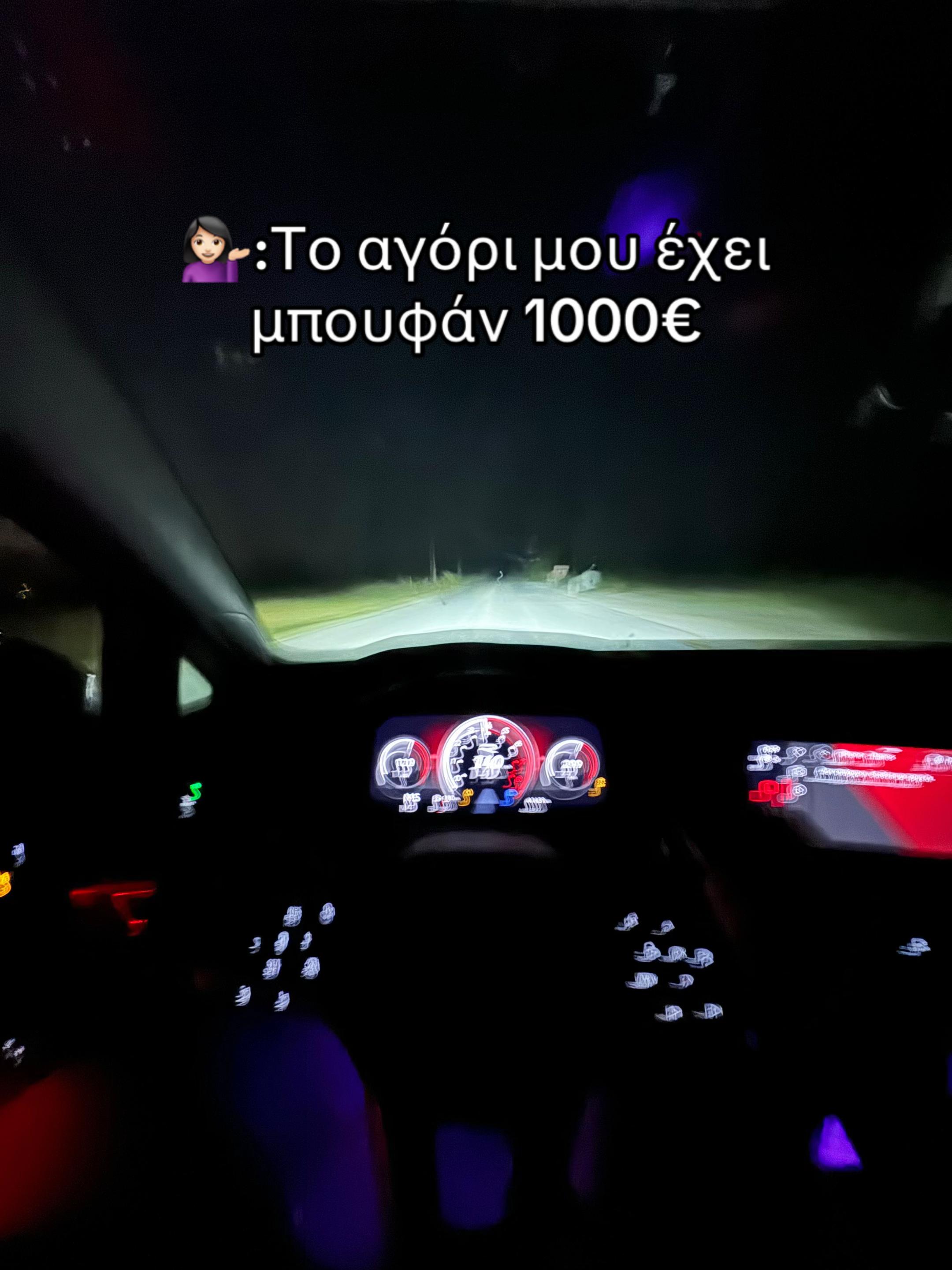 @&Theta;ά&nu;&omicron;&sigmaf; &Kappa;&alpha;&lambda;&kappa;&alpha;&sigmaf;