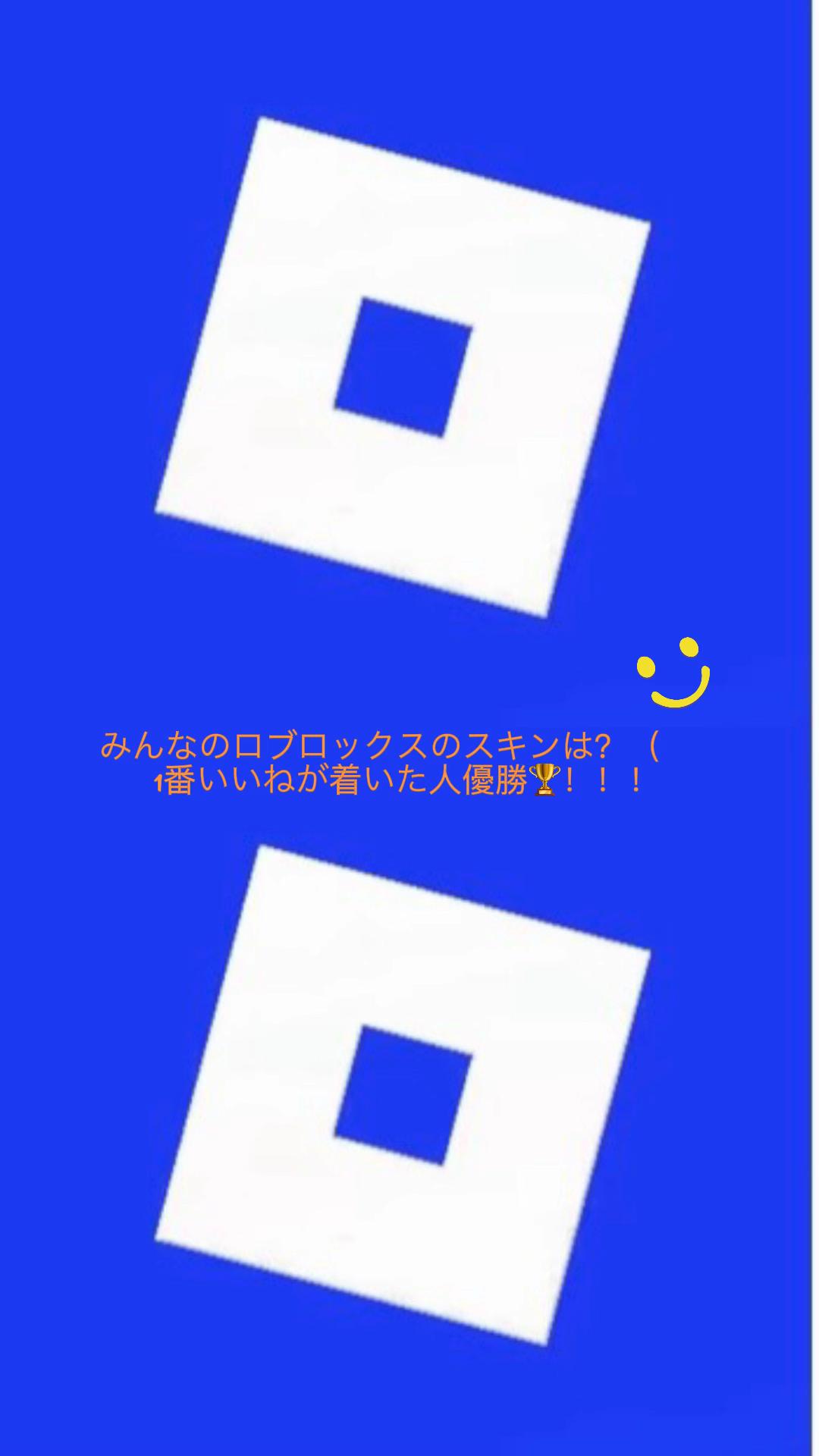 @てんせい