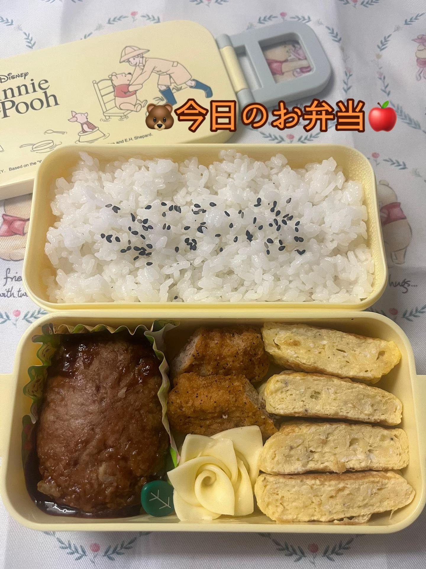 @さと🐻🍎食いしん坊ちゃん