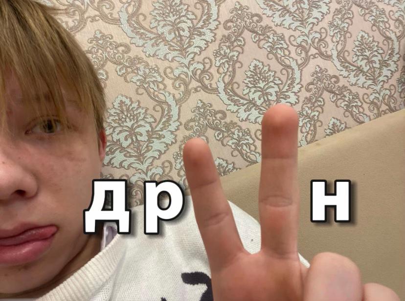 @viral кид!✌️🩷