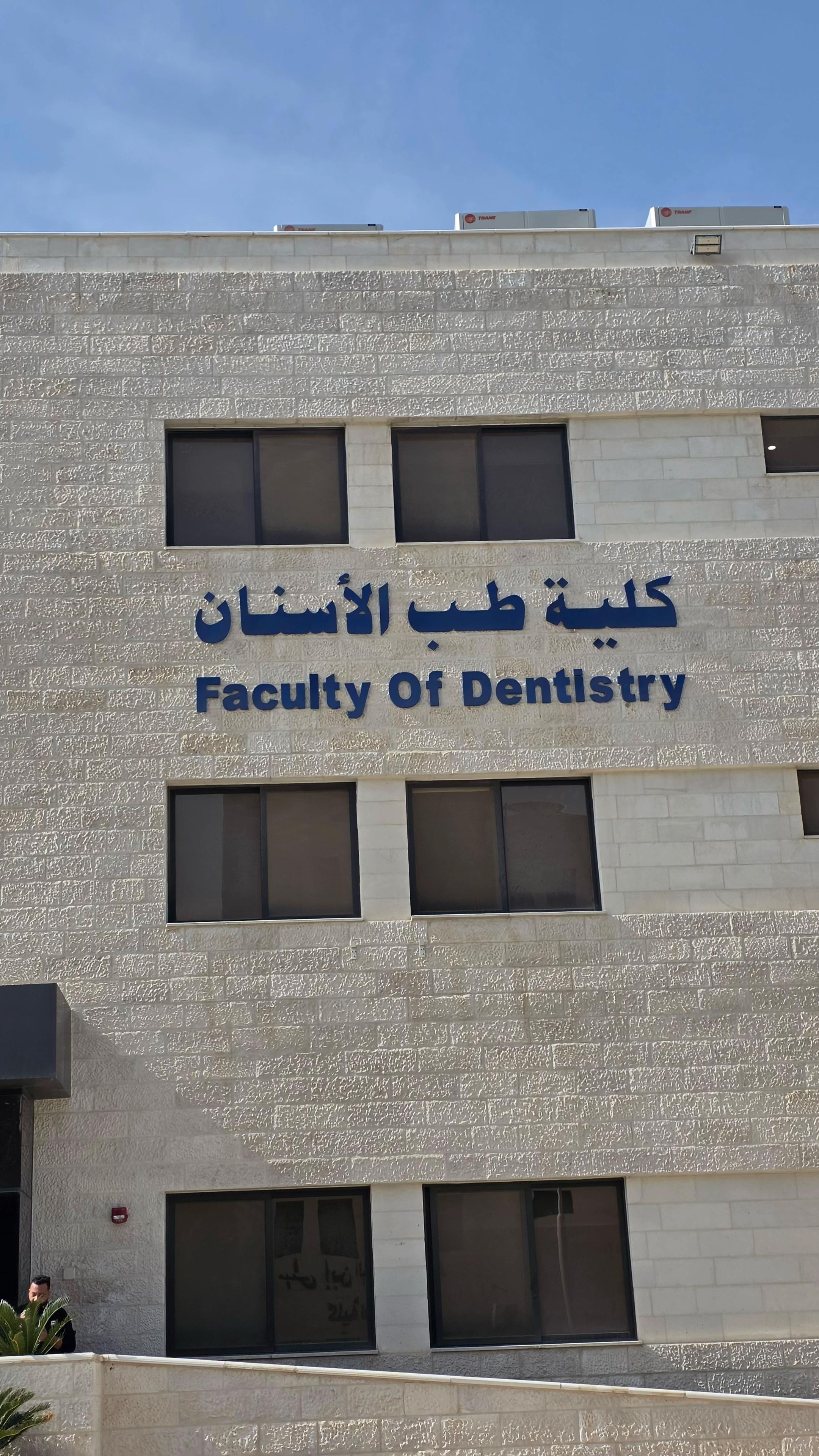 @Faisal_issa