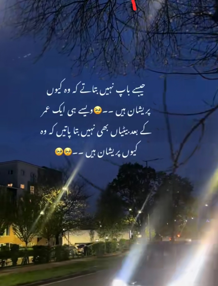 @matu🥰