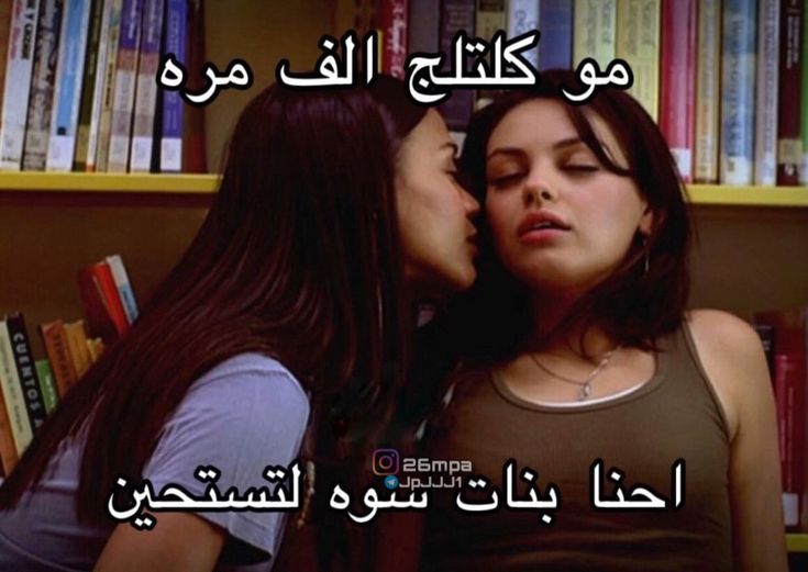 @فحل 🫦