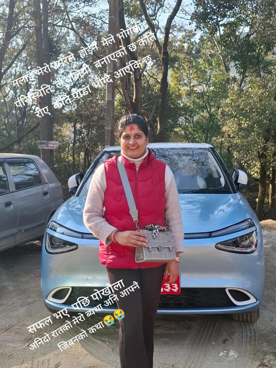 @Mina Pokharel