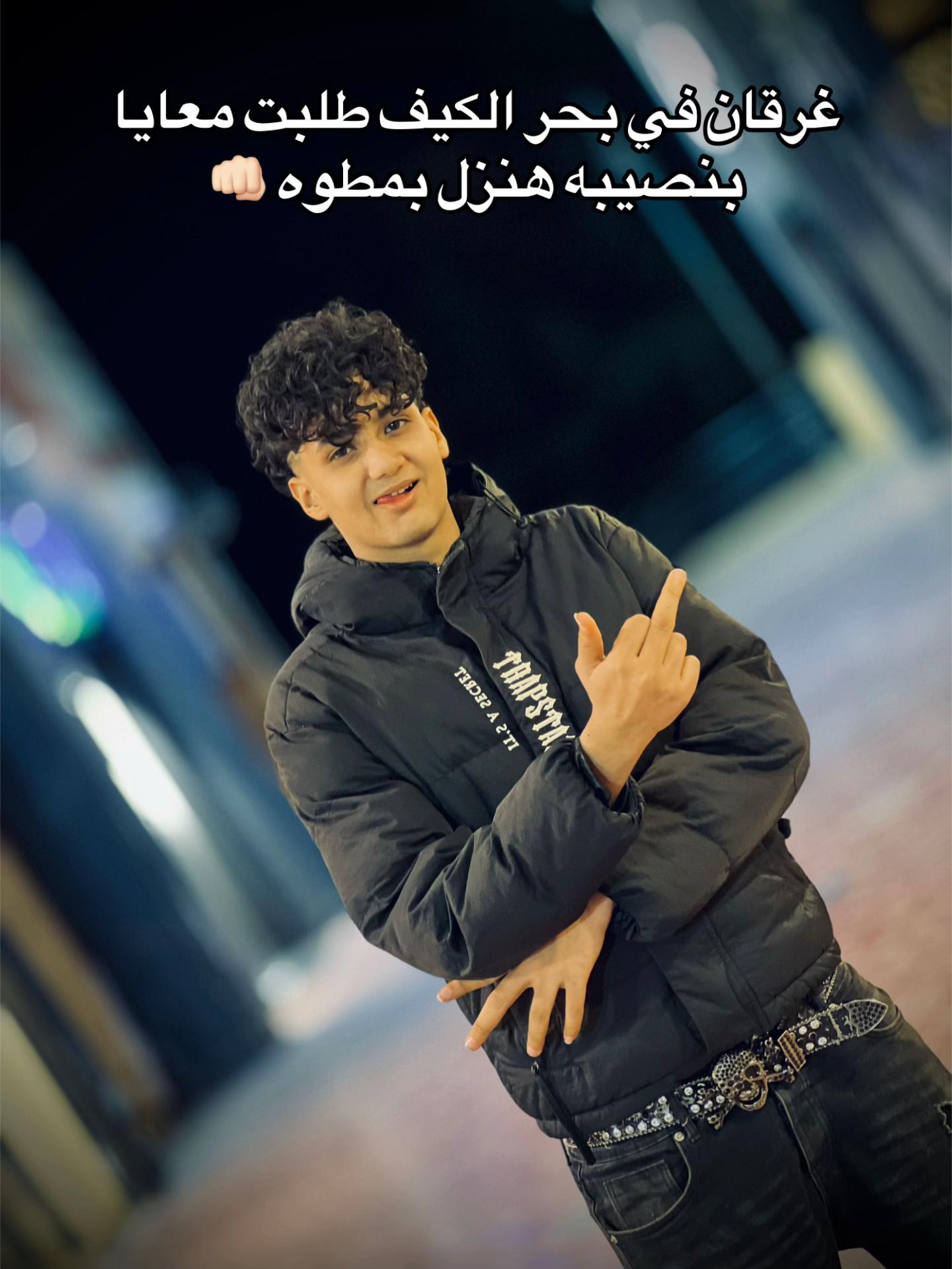 @﮼صاصا👻