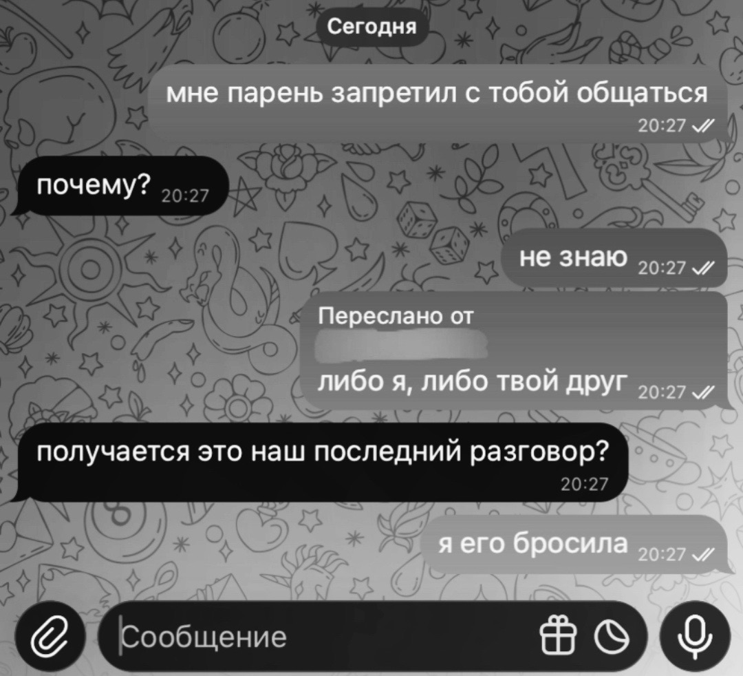 @иринаmef