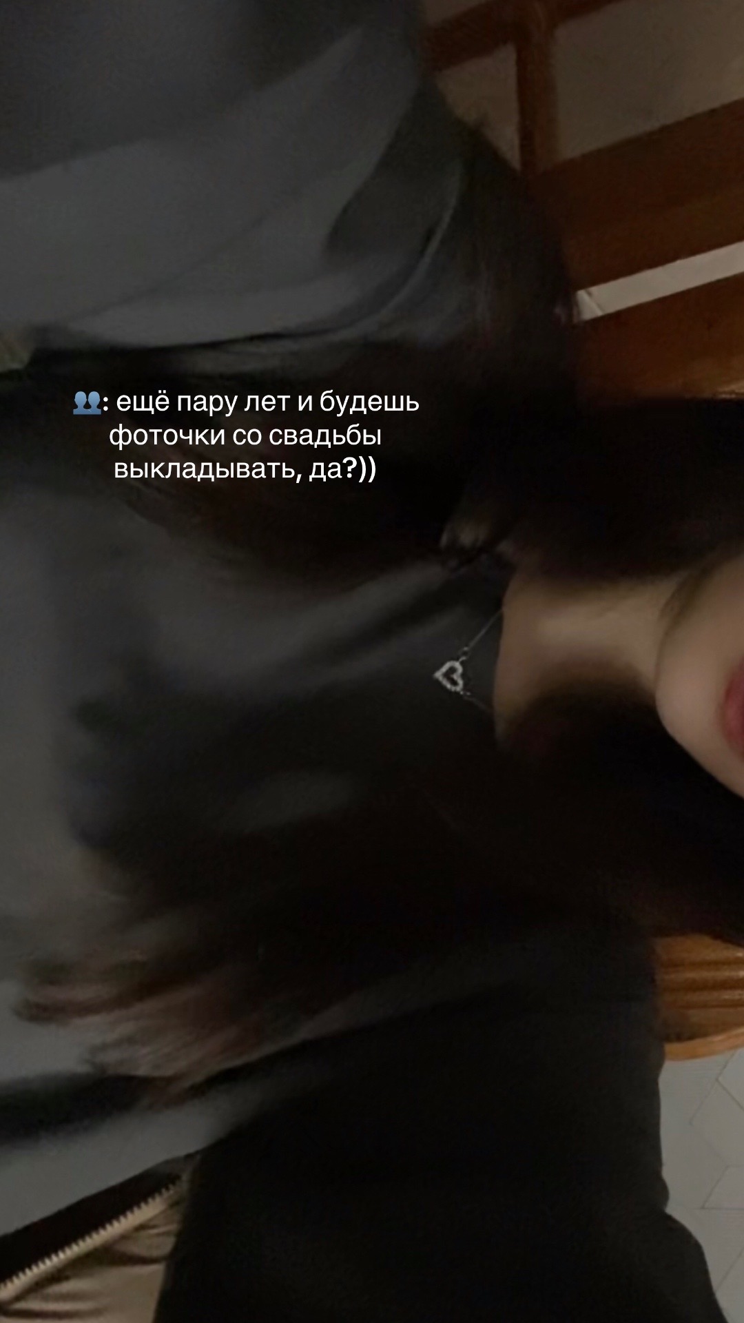 @бандит