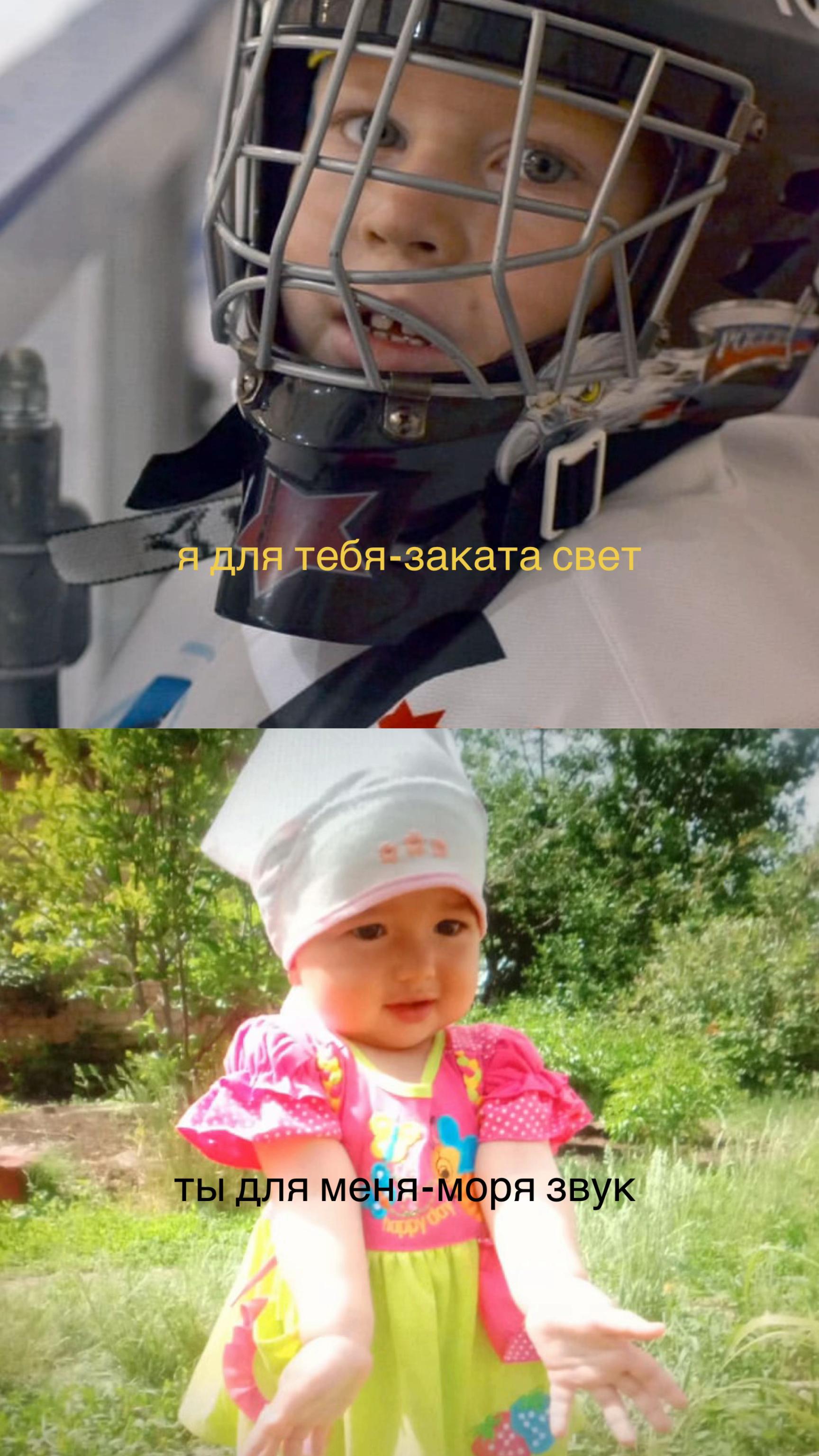 @эмилешка