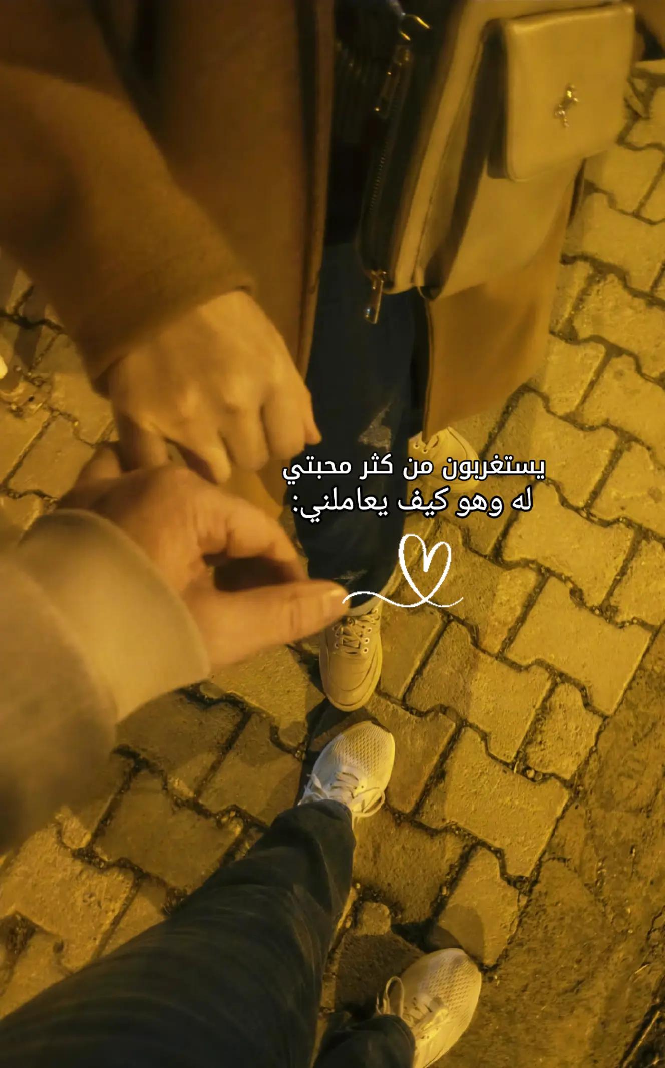 @🇹🇷🕊بنت الموصل 👑🇮🇶