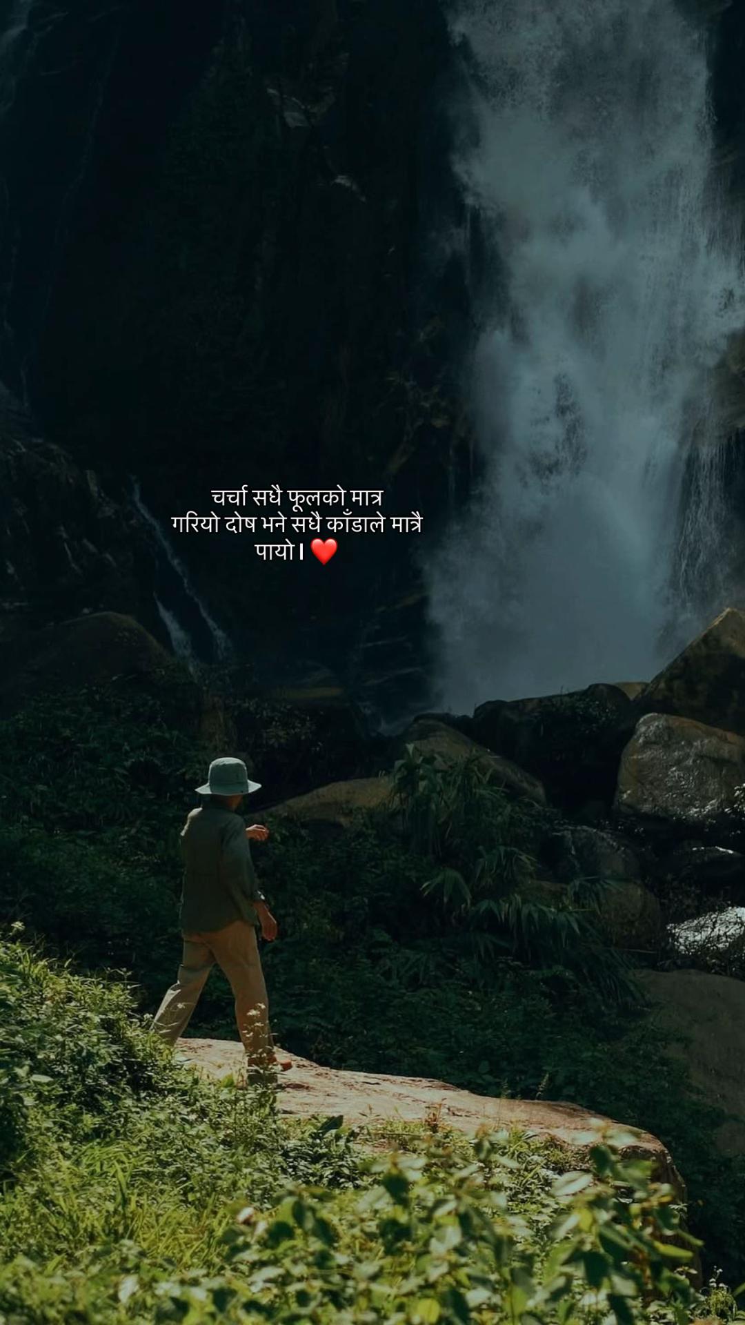 @Mř; कालु 🎭
